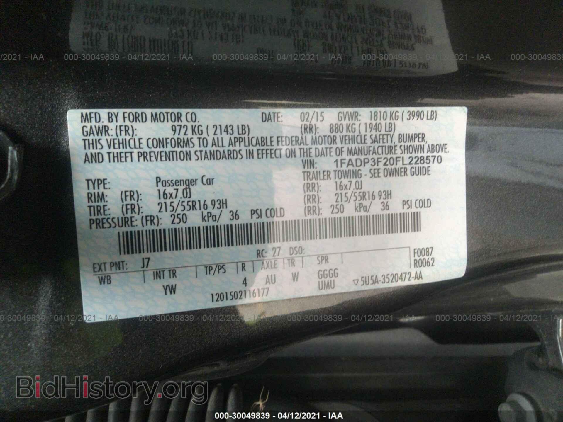 2015 FORD FOCUS - VIN: 1FADP3F20FL228570 - Фото 9