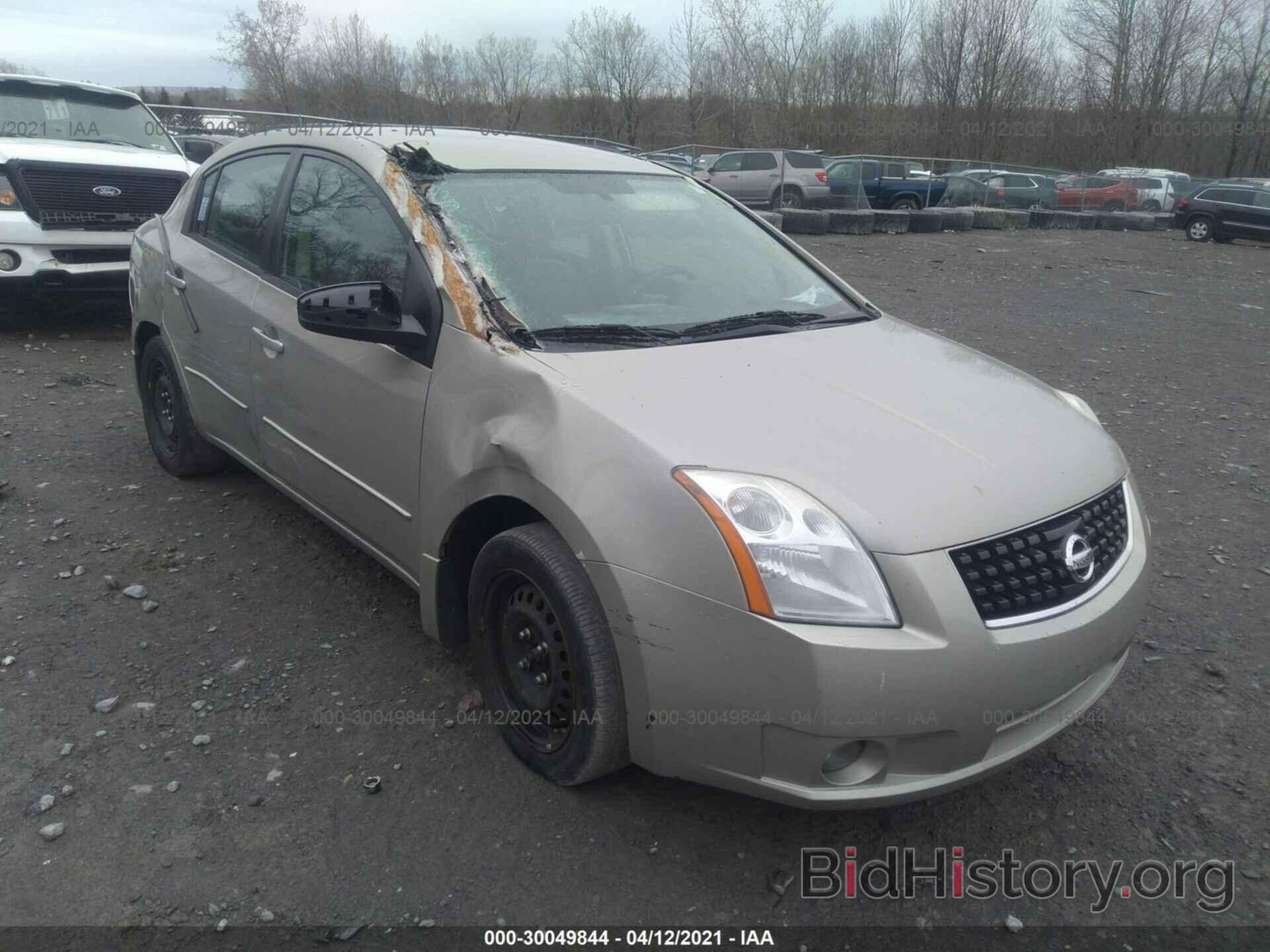 Photo 3N1AB61E98L696841 - NISSAN SENTRA 2008