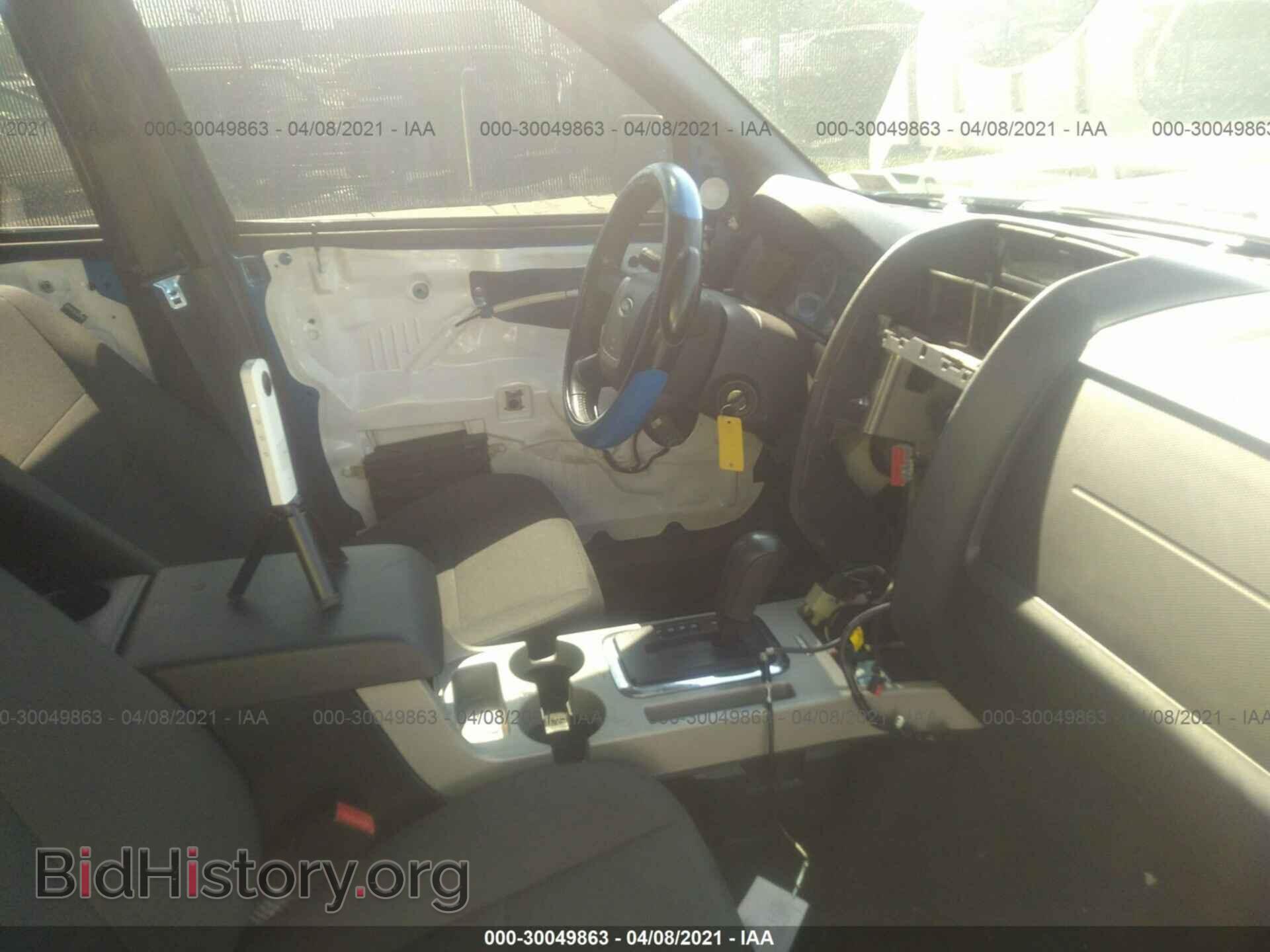2012 FORD ESCAPE - VIN: 1FMCU9D71CKA80488 - Photo 5