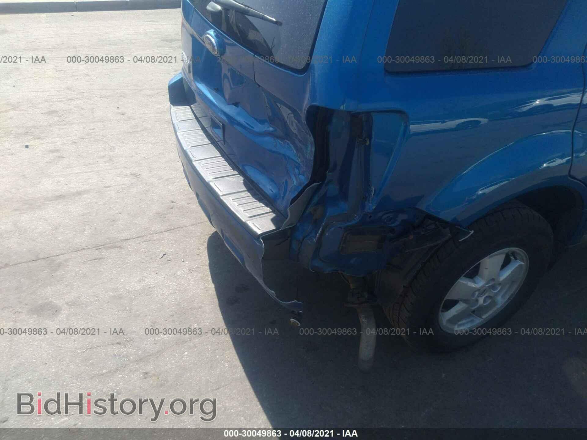 2012 FORD ESCAPE - VIN: 1FMCU9D71CKA80488 - Photo 6