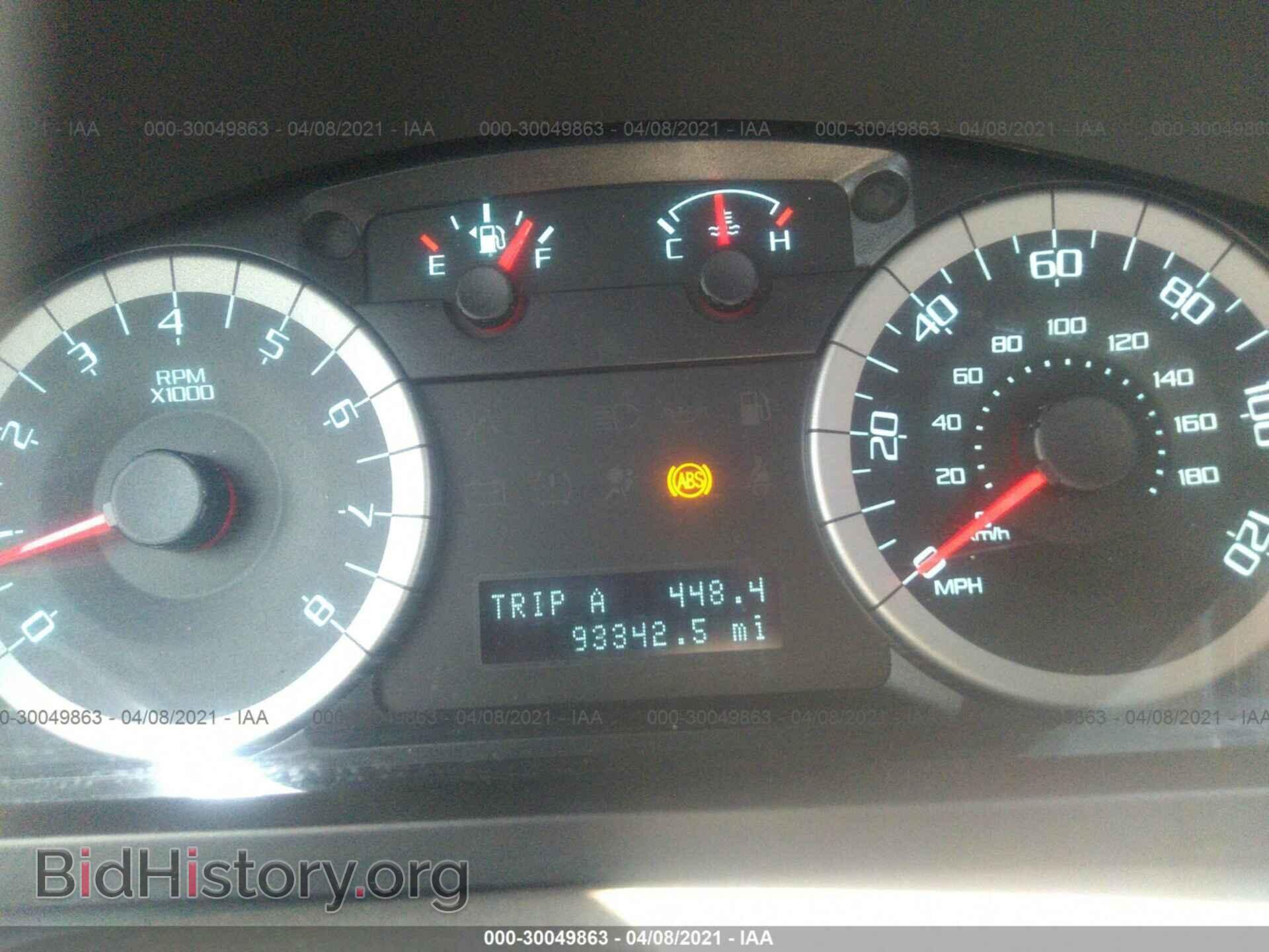 2012 FORD ESCAPE - VIN: 1FMCU9D71CKA80488 - Photo 7