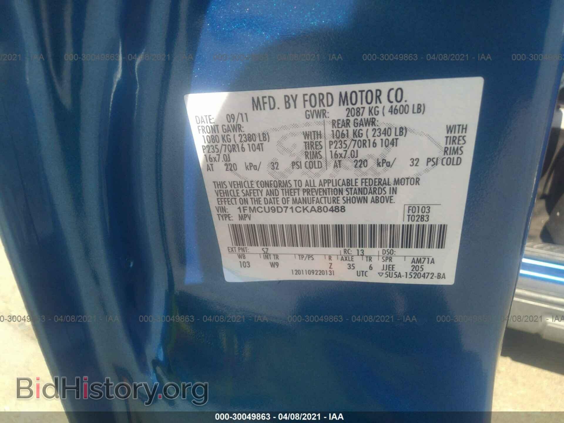 2012 FORD ESCAPE - VIN: 1FMCU9D71CKA80488 - Photo 9