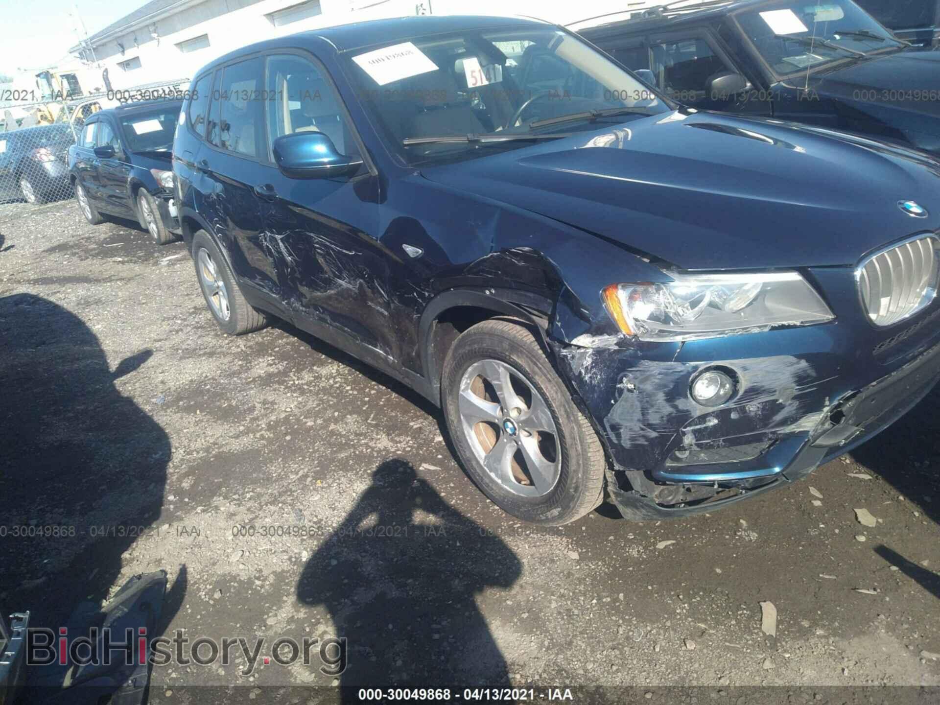 2012 BMW X3 - VIN: 5UXWX5C57CL718334 - Фото 6
