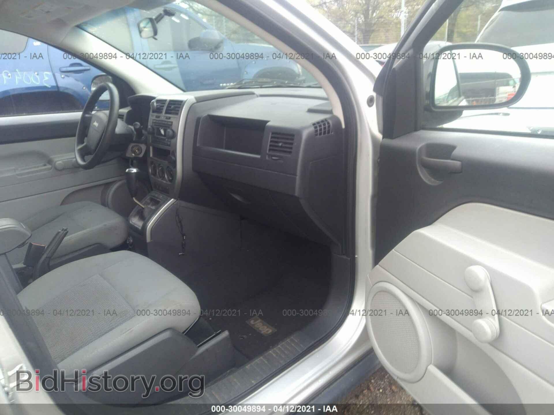 2007 JEEP COMPASS - VIN: 1J8FT47W87D363063 - Фото 5