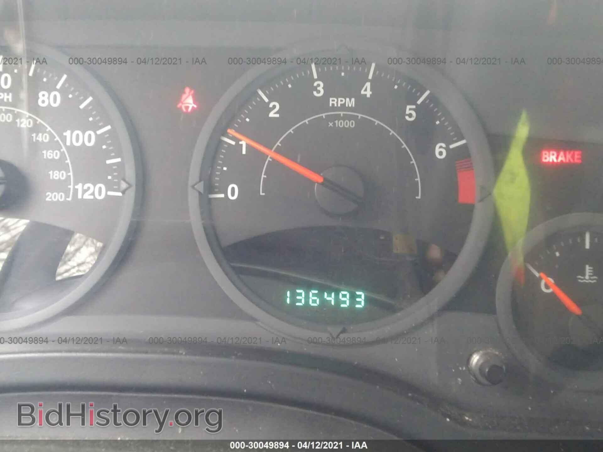 2007 JEEP COMPASS - VIN: 1J8FT47W87D363063 - Фото 7