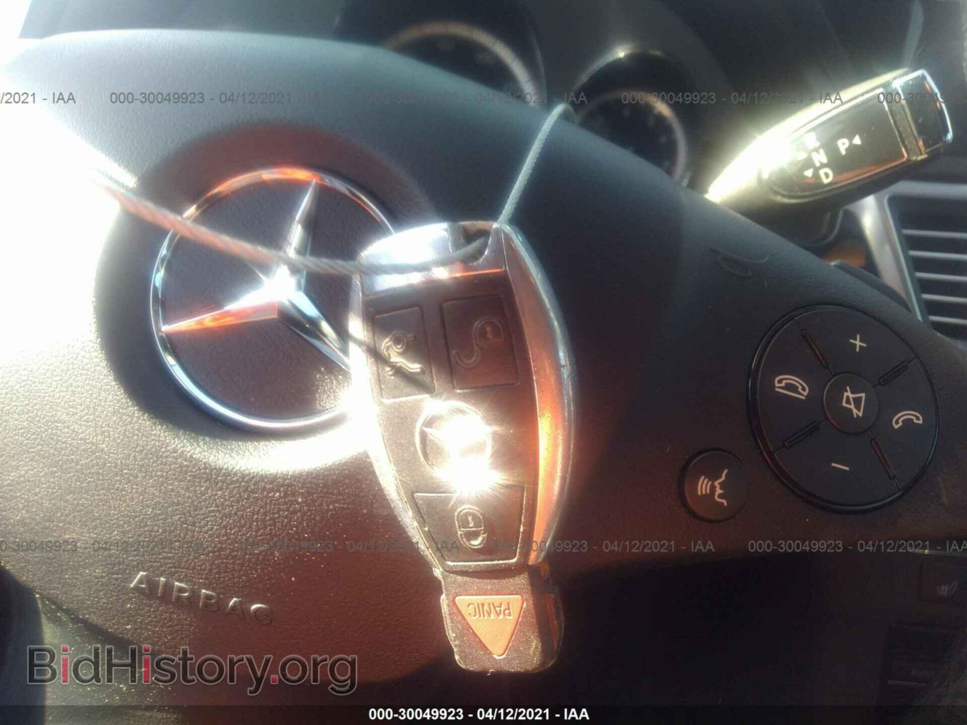 2010 MERCEDES-BENZ E-CLASS - VIN: WDDHF8HB8AA107546 - Фото 11