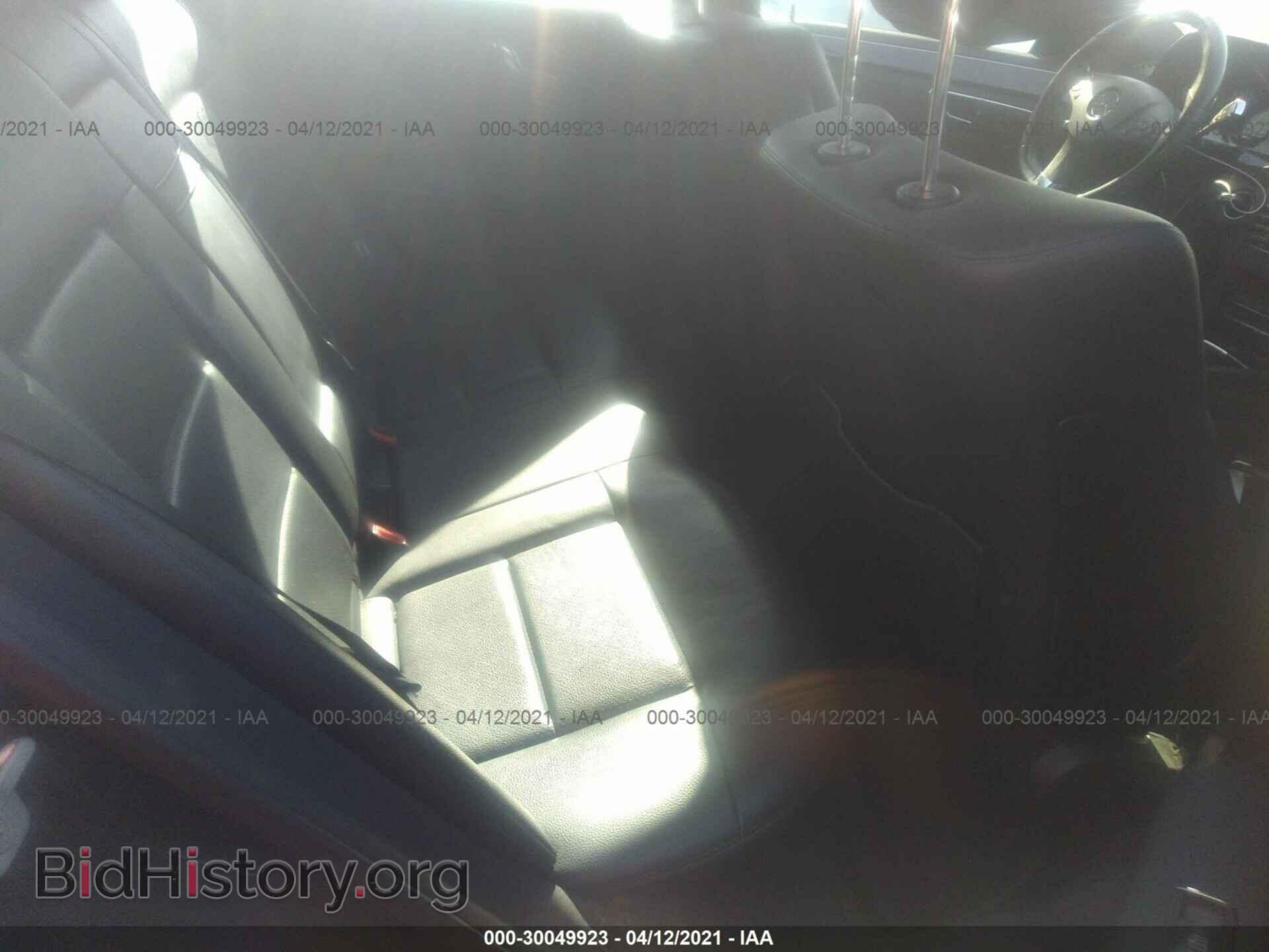 2010 MERCEDES-BENZ E-CLASS - VIN: WDDHF8HB8AA107546 - Фото 8
