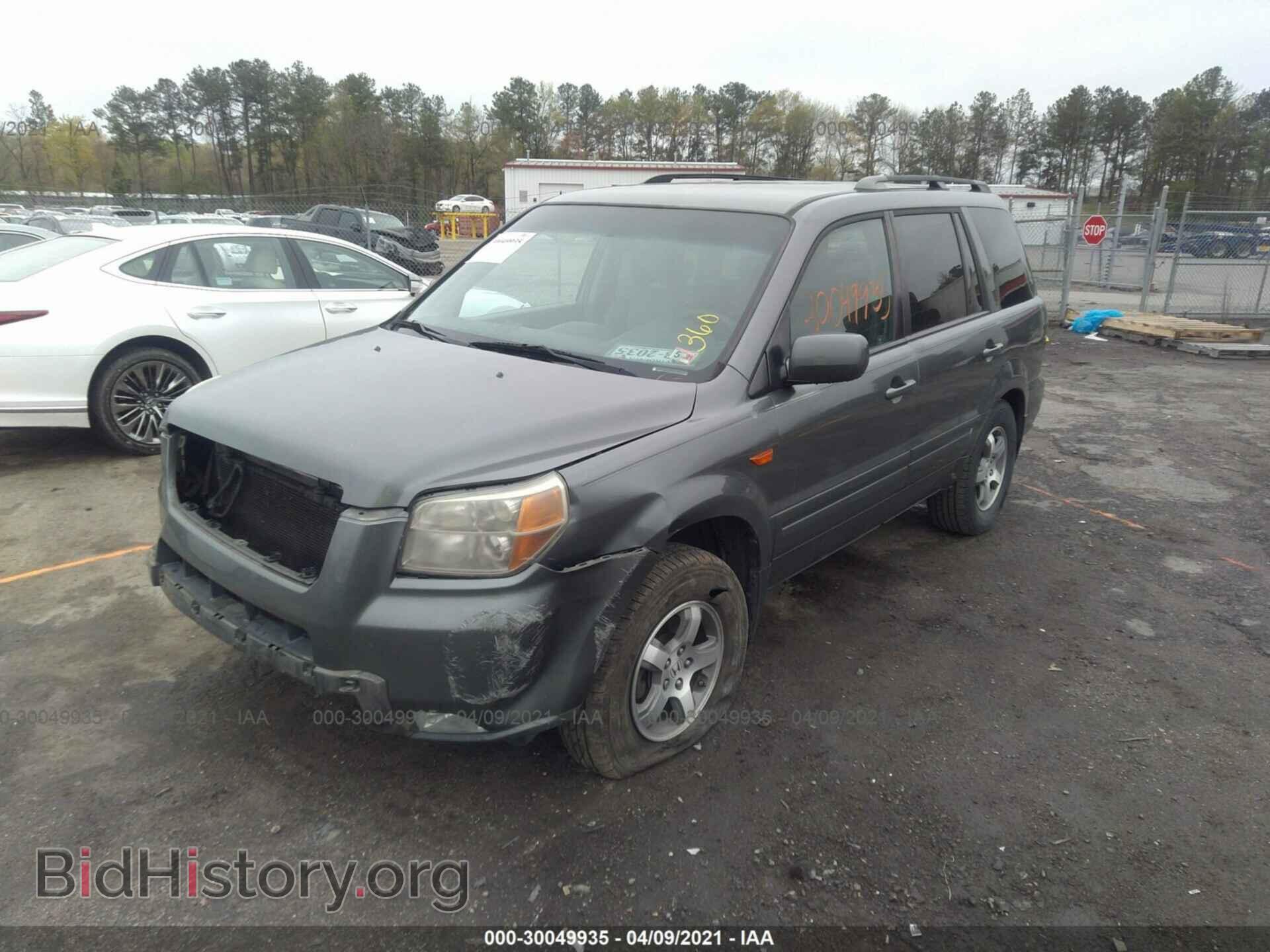 2007 HONDA PILOT - VIN: 5FNYF28437B005063 - Фото 2