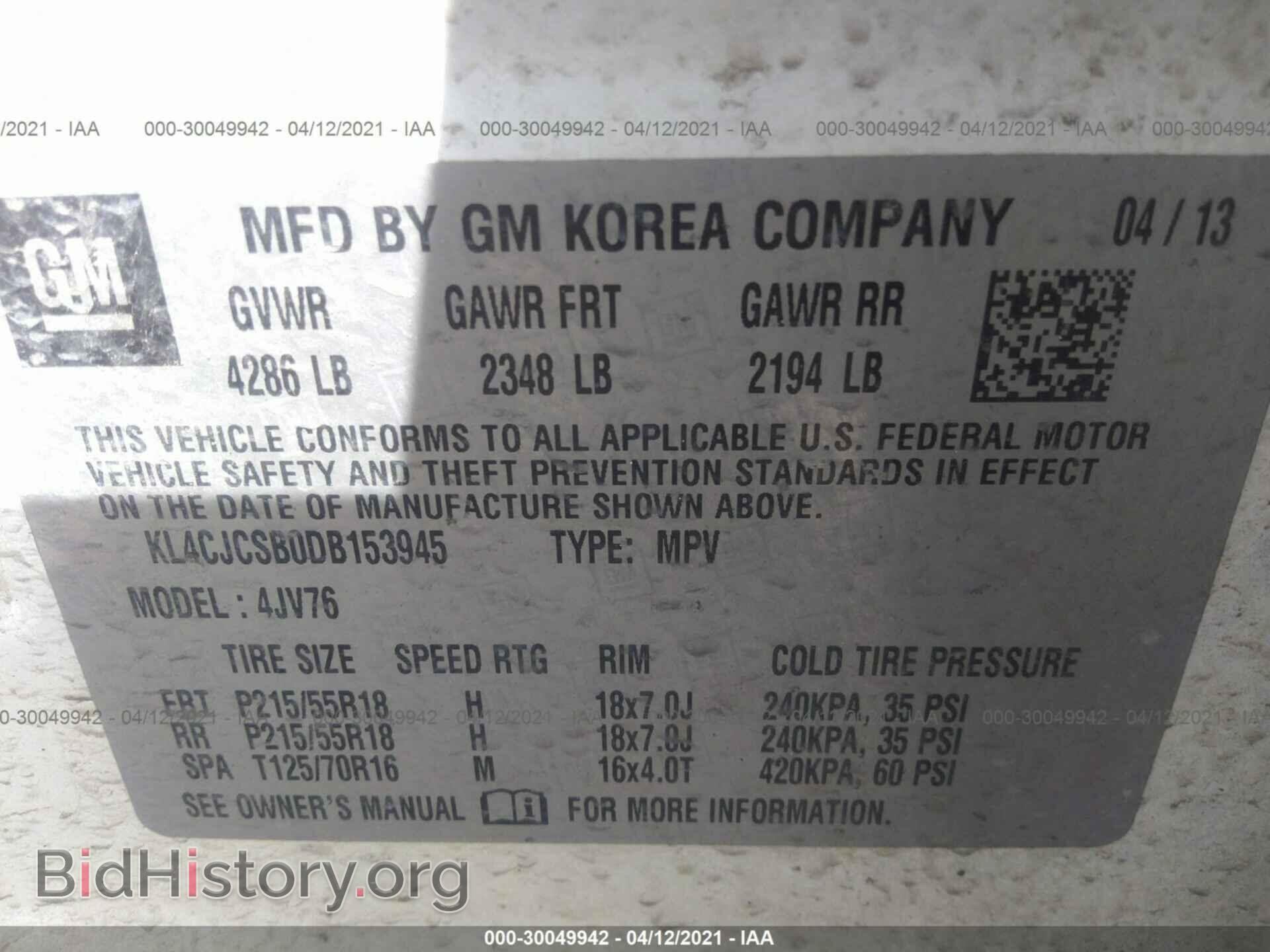 2013 BUICK ENCORE - VIN: KL4CJCSB0DB153945 - Photo 9