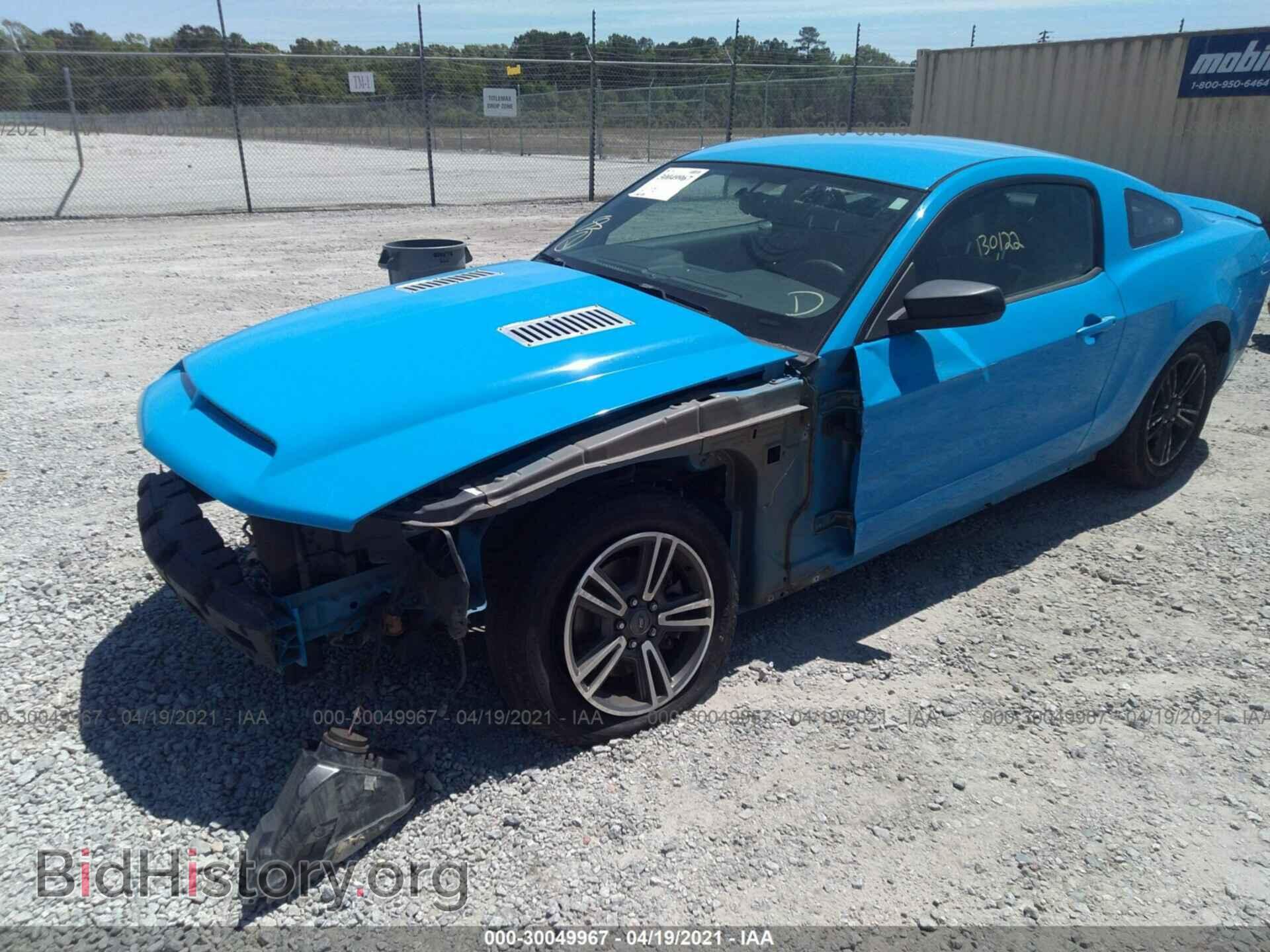 2011 FORD MUSTANG - VIN: 1ZVBP8AM3B5122987 - Фото 2
