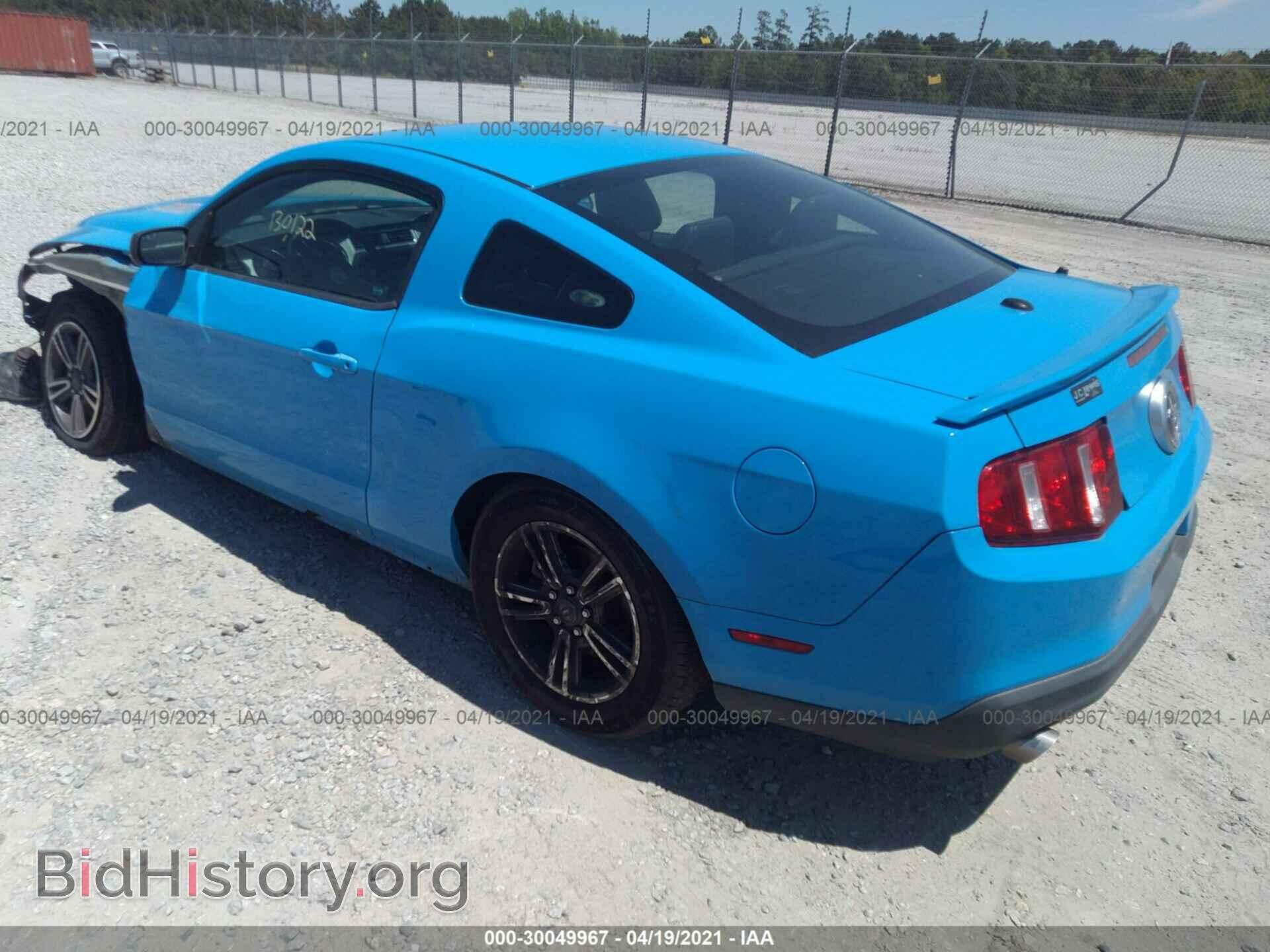 2011 FORD MUSTANG - VIN: 1ZVBP8AM3B5122987 - Фото 3