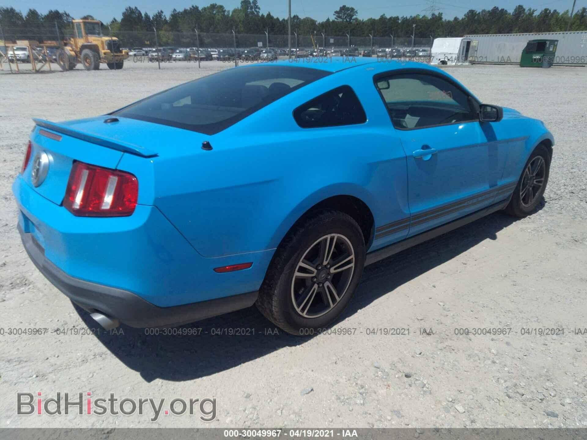 2011 FORD MUSTANG - VIN: 1ZVBP8AM3B5122987 - Фото 4