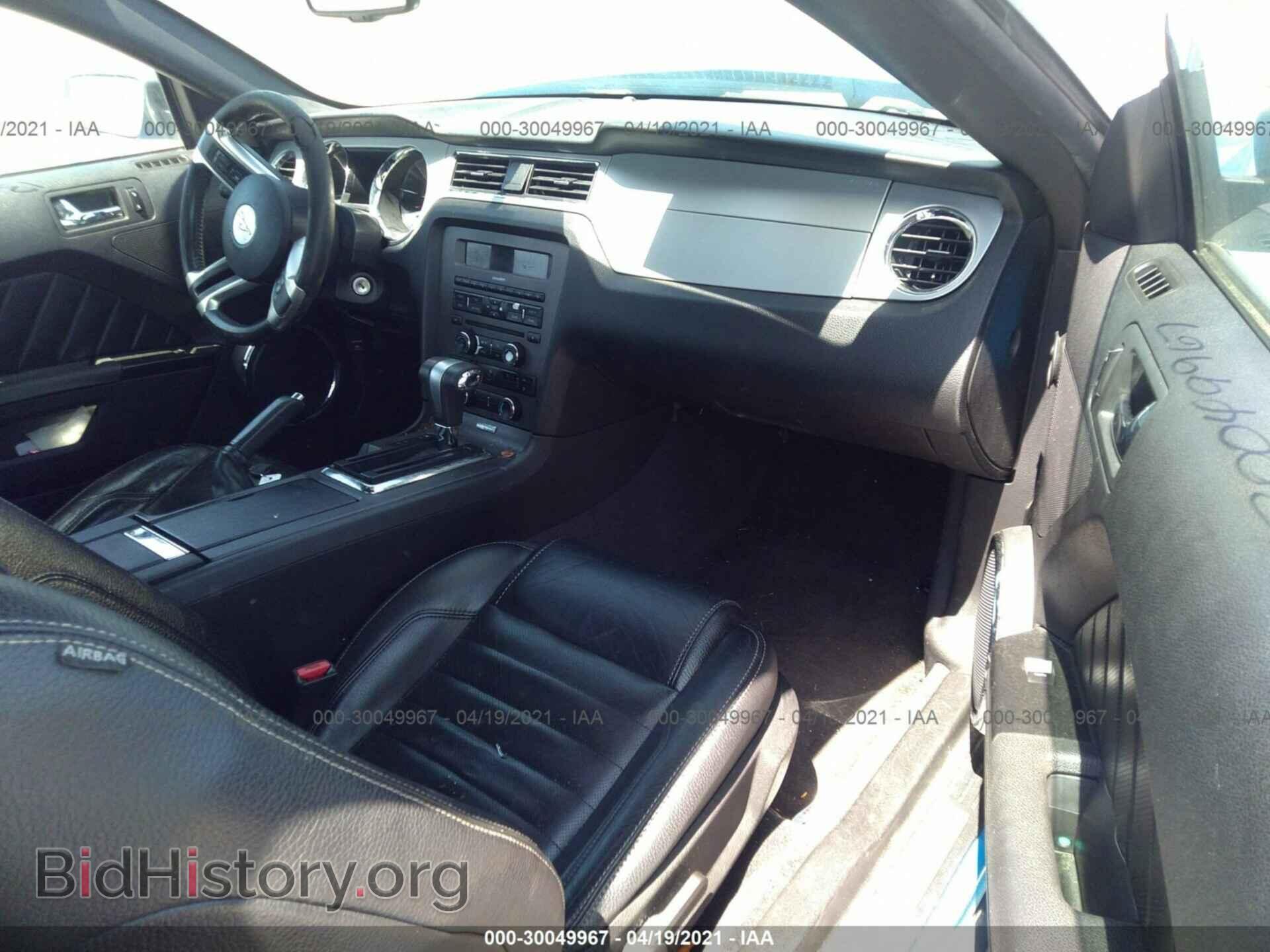 2011 FORD MUSTANG - VIN: 1ZVBP8AM3B5122987 - Фото 5
