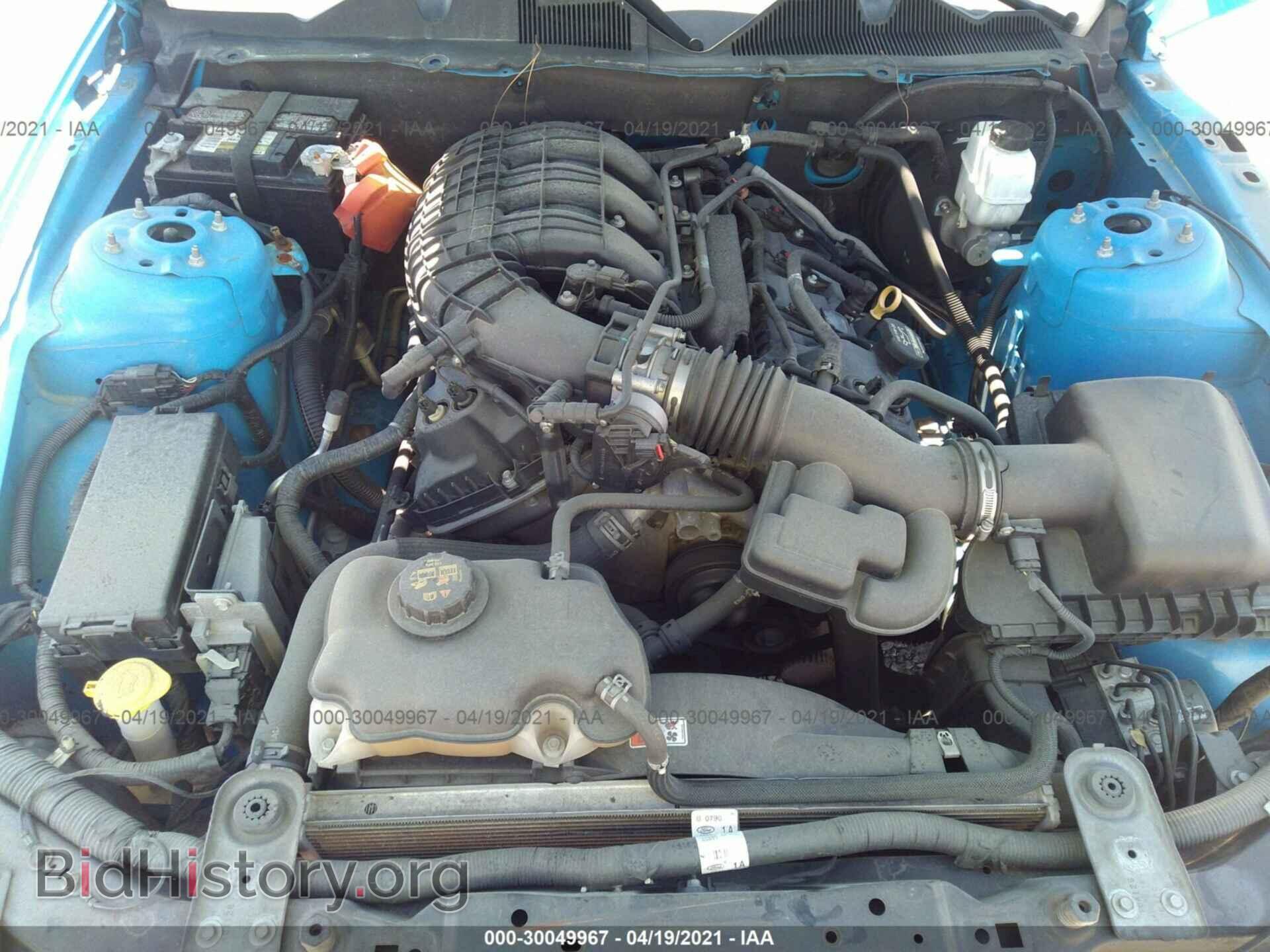 2011 FORD MUSTANG - VIN: 1ZVBP8AM3B5122987 - Фото 10