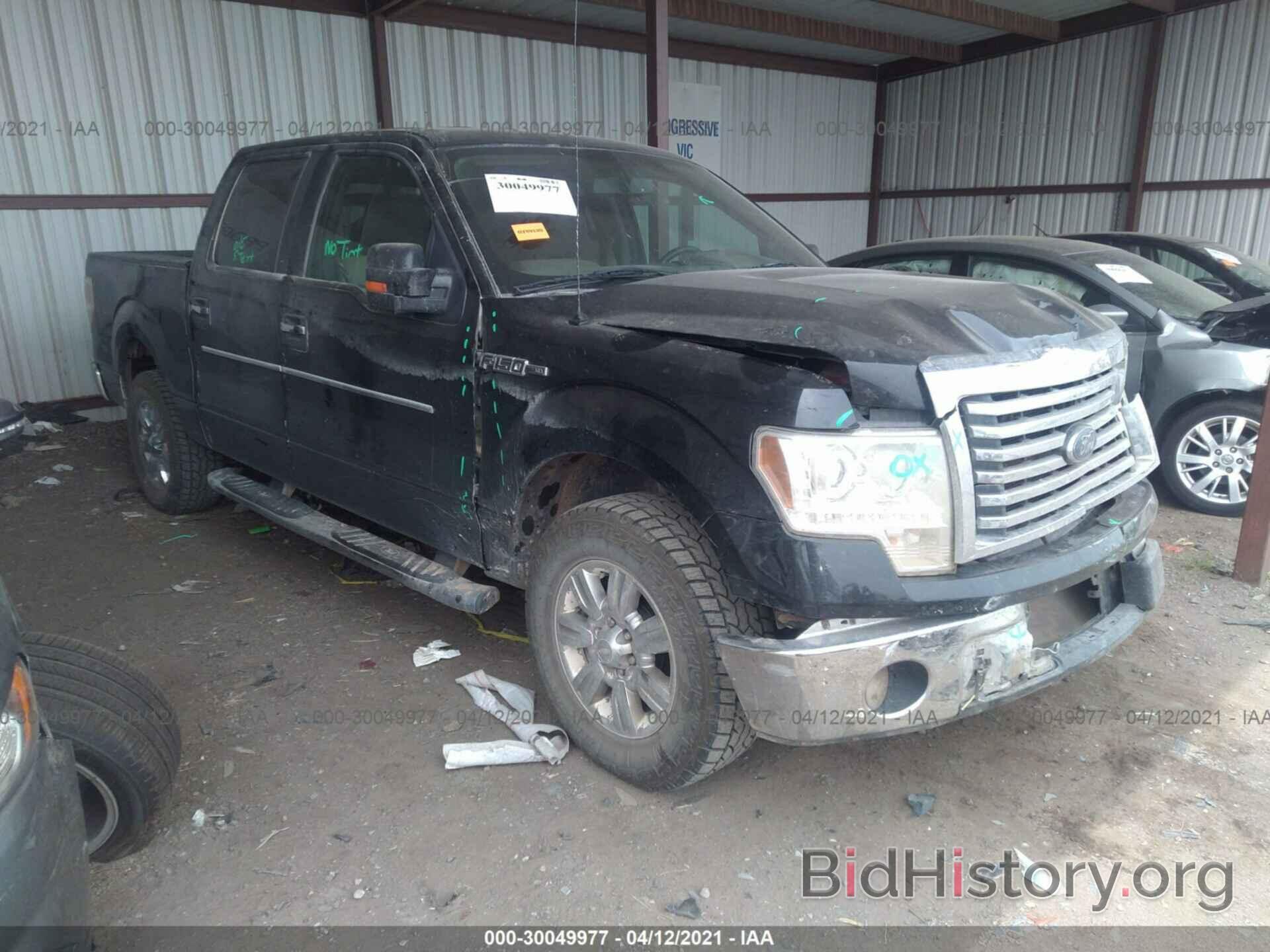 Photo 1FTFW1CF6CFC95699 - FORD F-150 2012