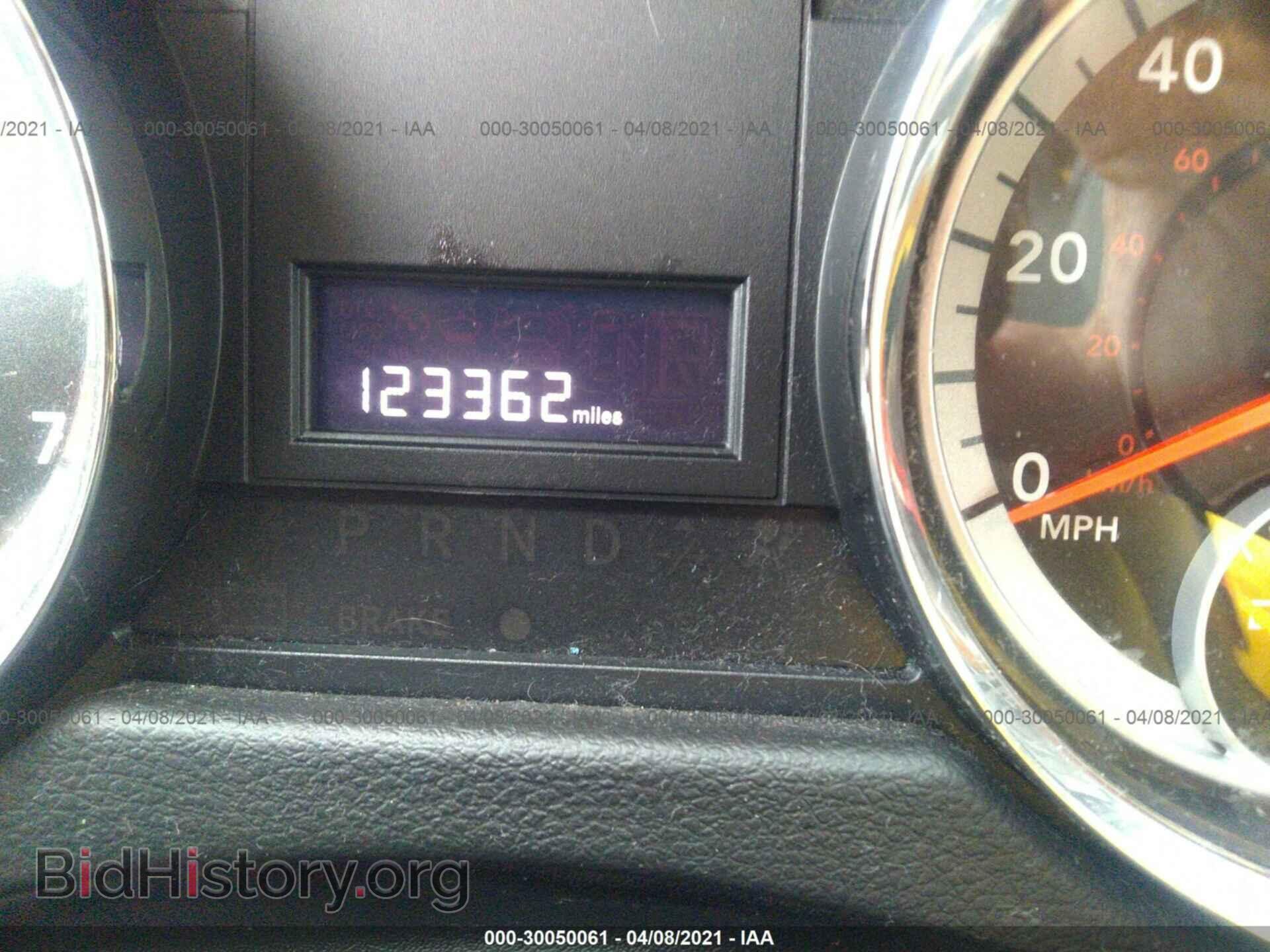 2014 DODGE GRAND CARAVAN - VIN: 2C4RDGBG6ER142123 - Фото 7