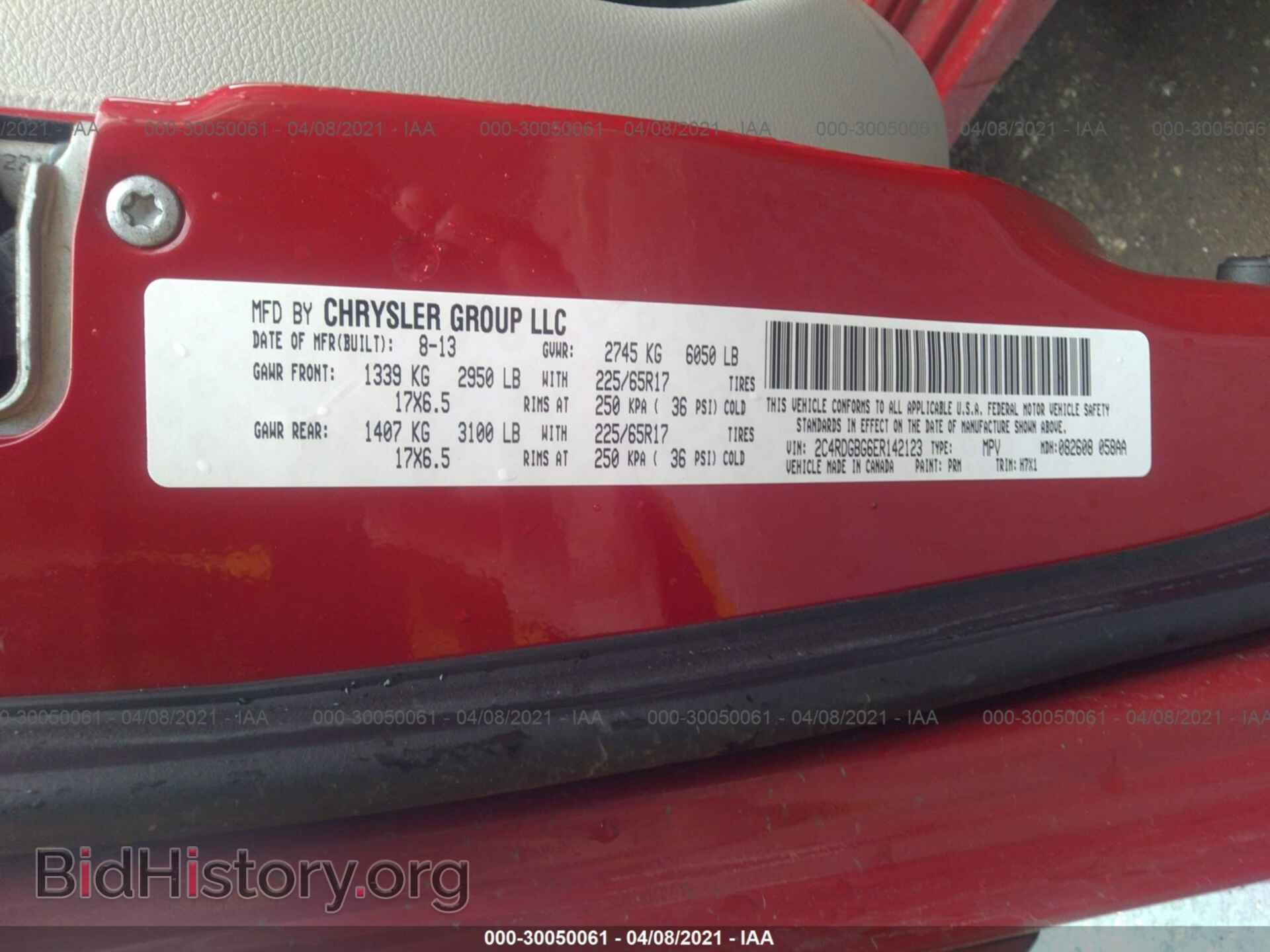 2014 DODGE GRAND CARAVAN - VIN: 2C4RDGBG6ER142123 - Фото 9