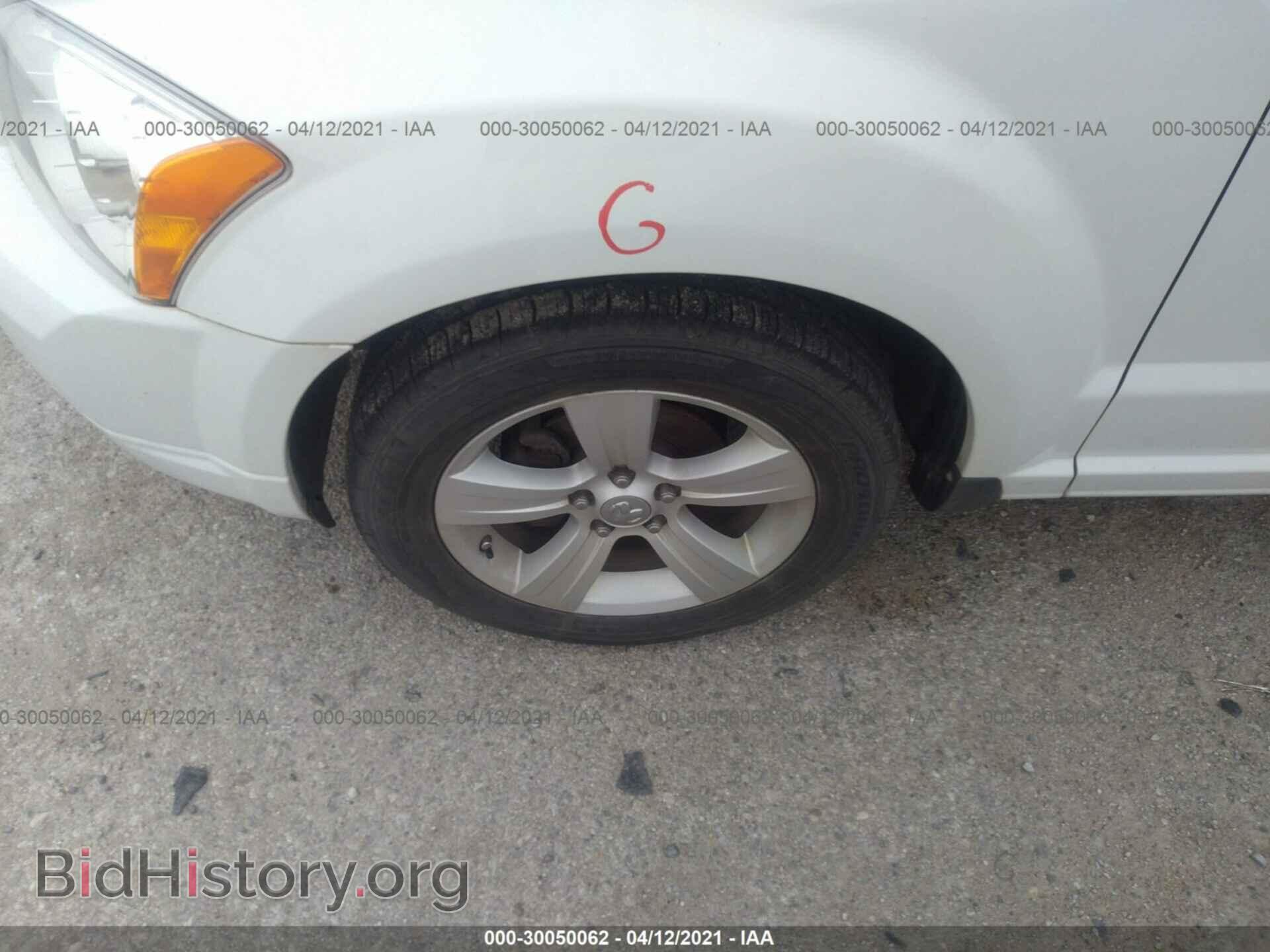 2011 DODGE CALIBER - VIN: 1B3CB3HA8BD264750 - Фото 12