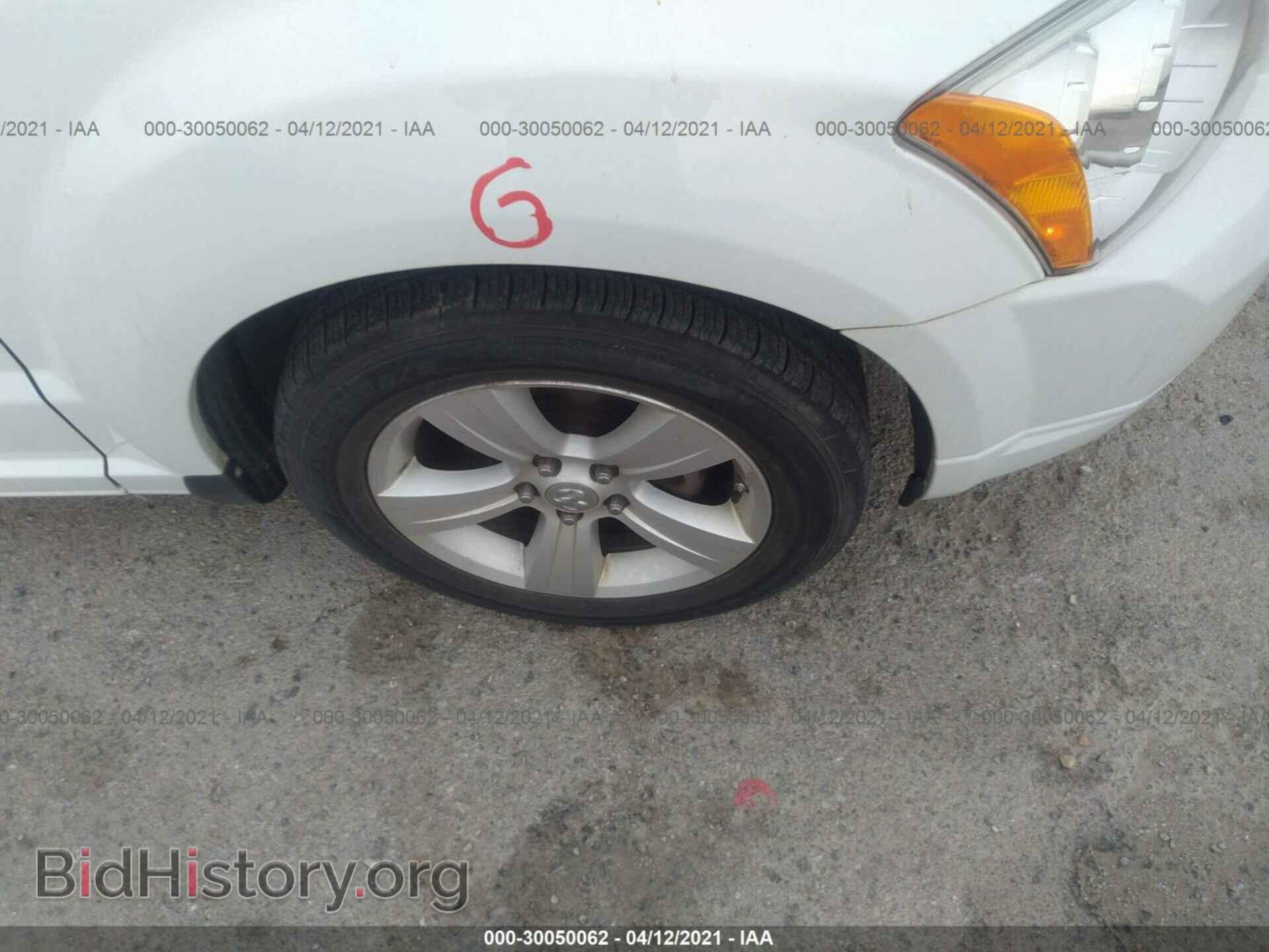 2011 DODGE CALIBER - VIN: 1B3CB3HA8BD264750 - Фото 14