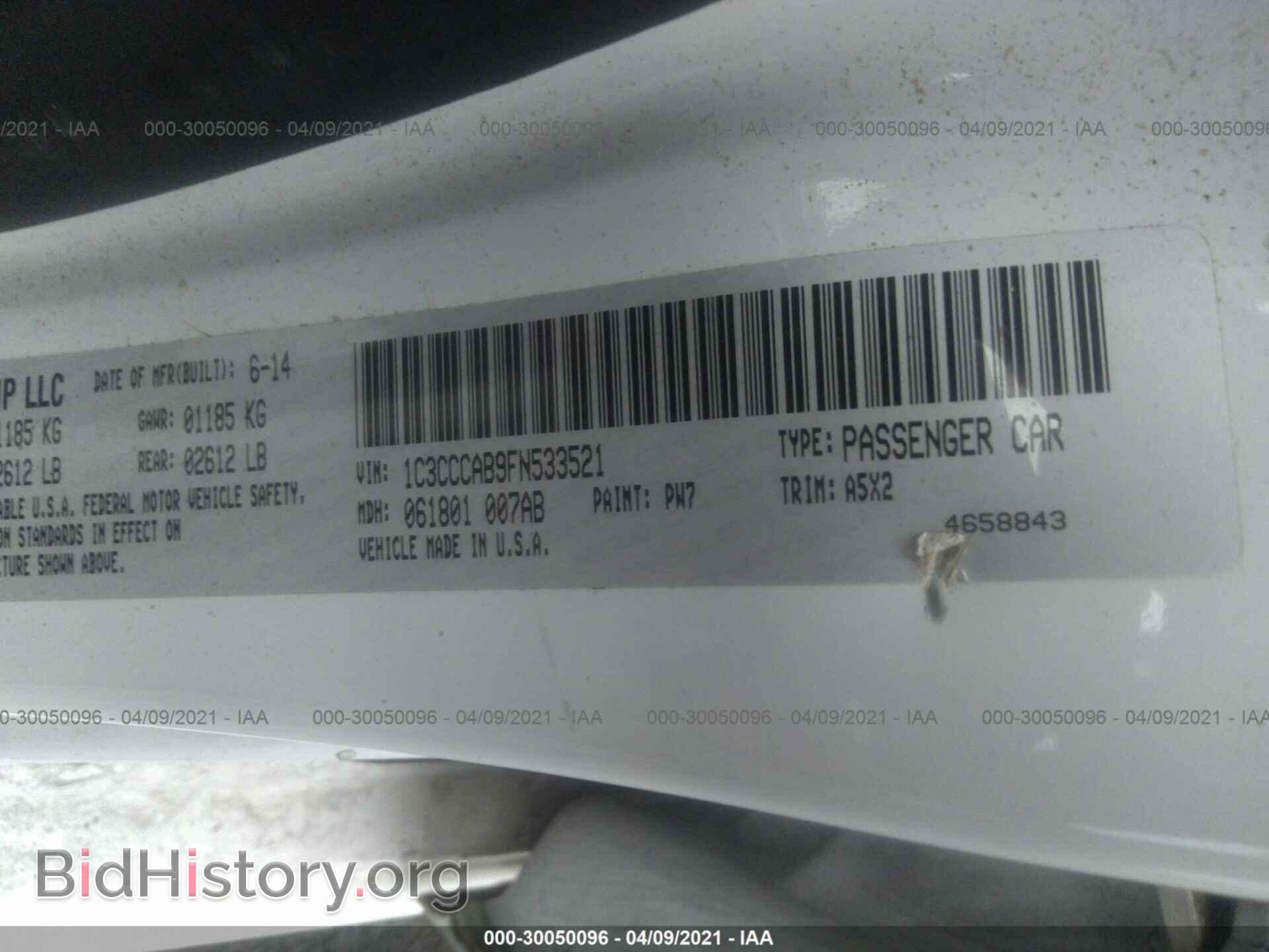 2015 CHRYSLER 200 - VIN: 1C3CCCAB9FN533521 - Photo 9