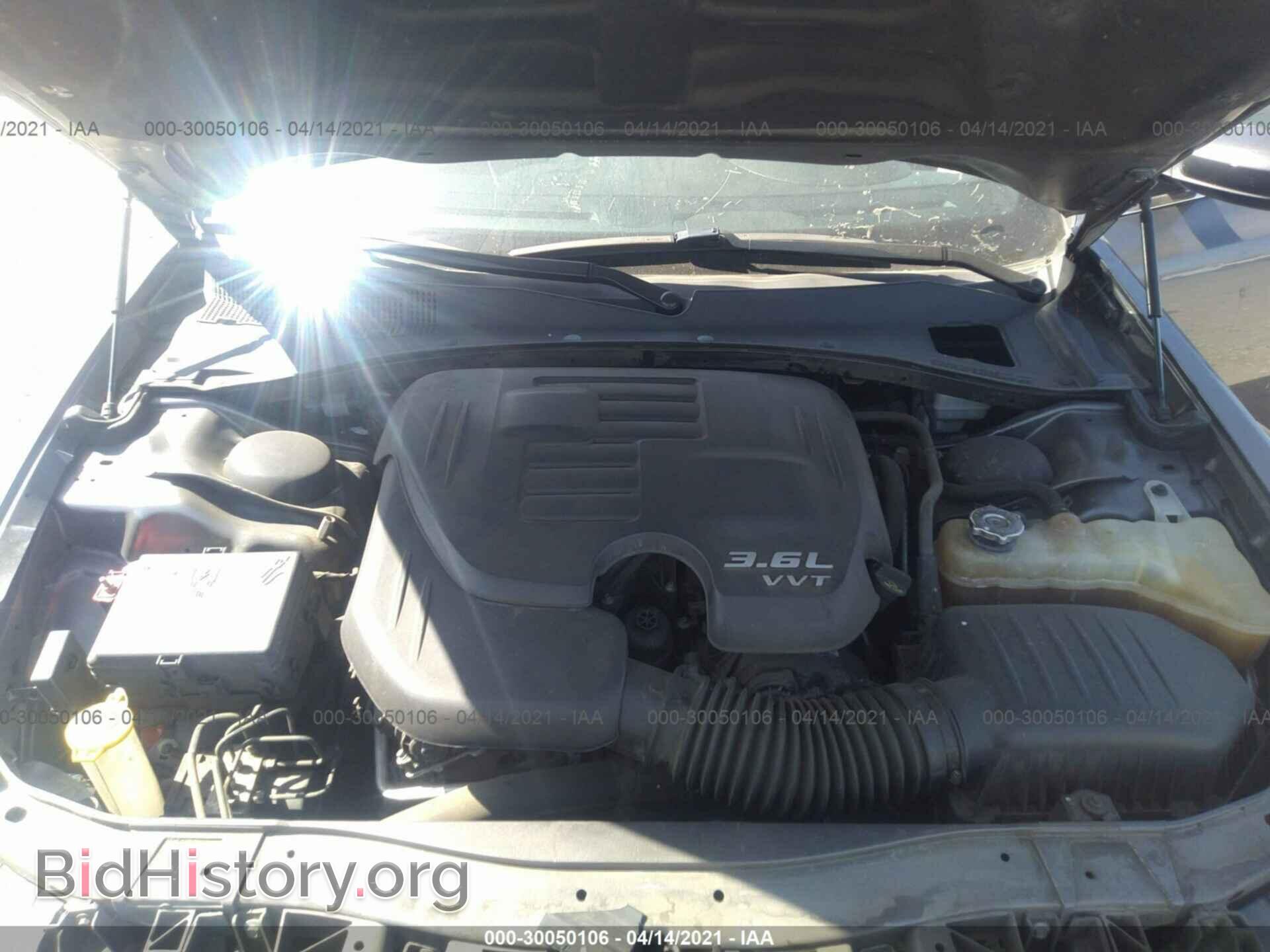 2014 CHRYSLER 300 - VIN: 2C3CCABG3EH189996 - Фото 10