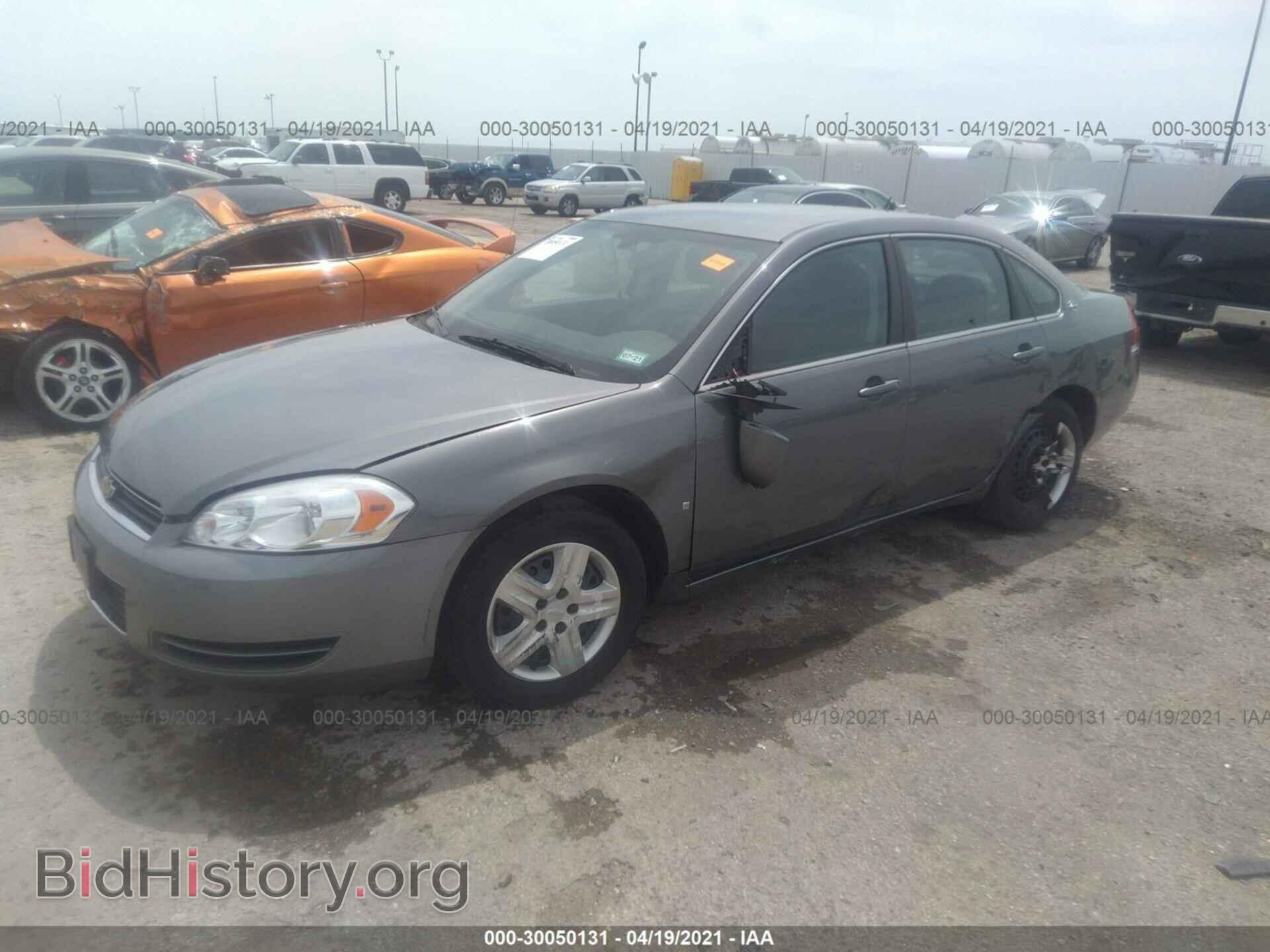 2008 CHEVROLET IMPALA - VIN: 2G1WB58K781341685 - Фото 2