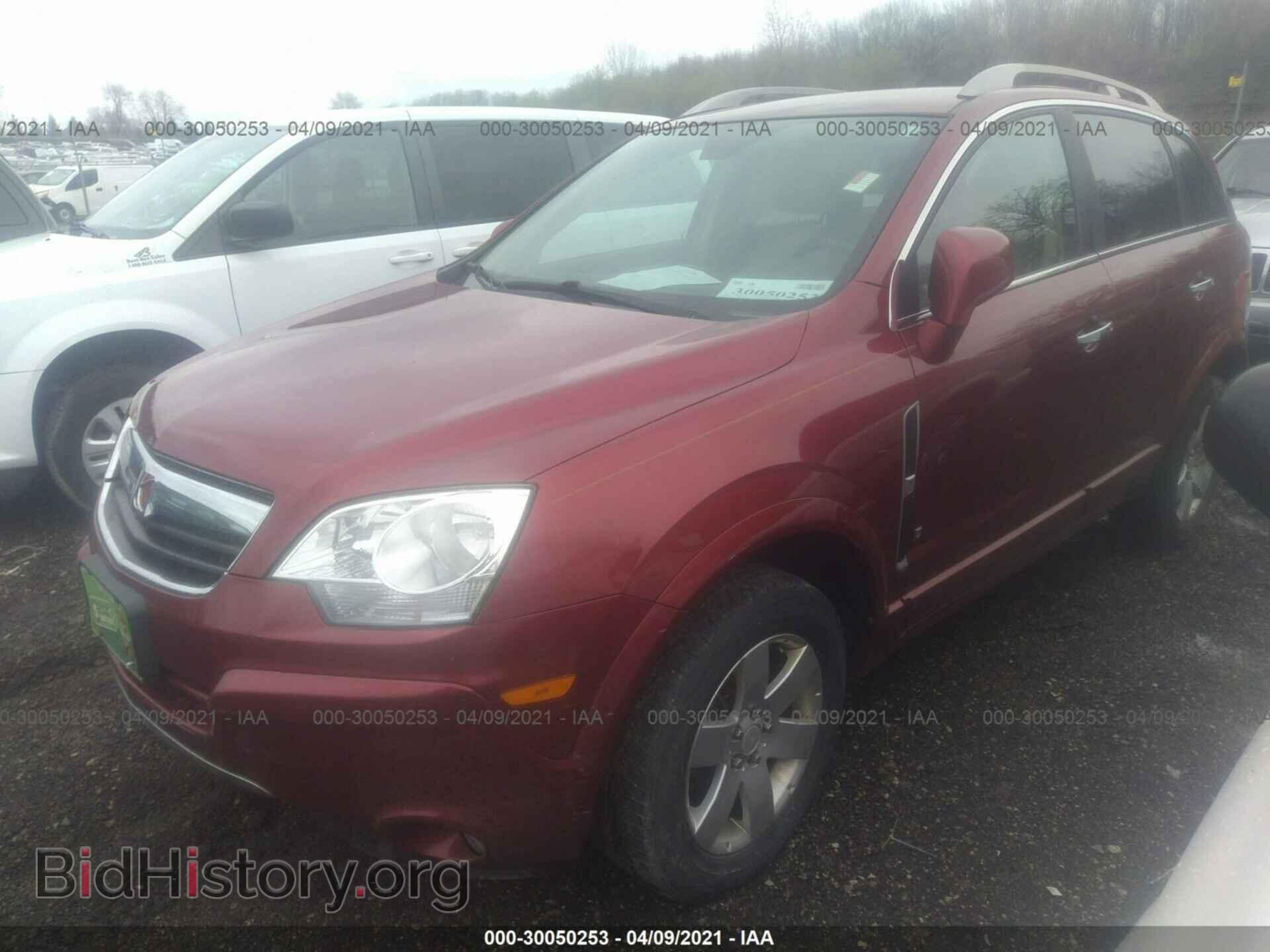 2008 SATURN VUE - VIN: 3GSCL53738S603849 - Фото 2