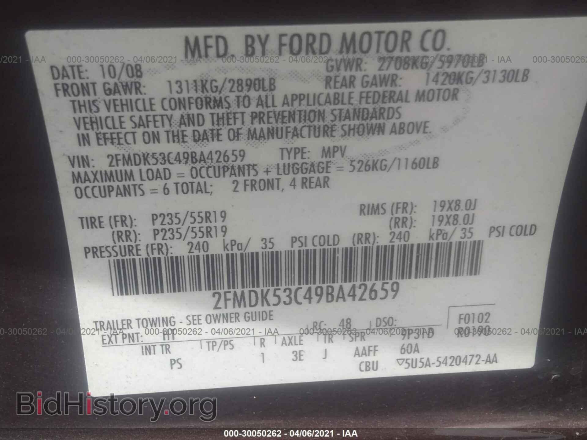 2009 FORD FLEX - VIN: 2FMDK53C49BA42659 - Photo 9