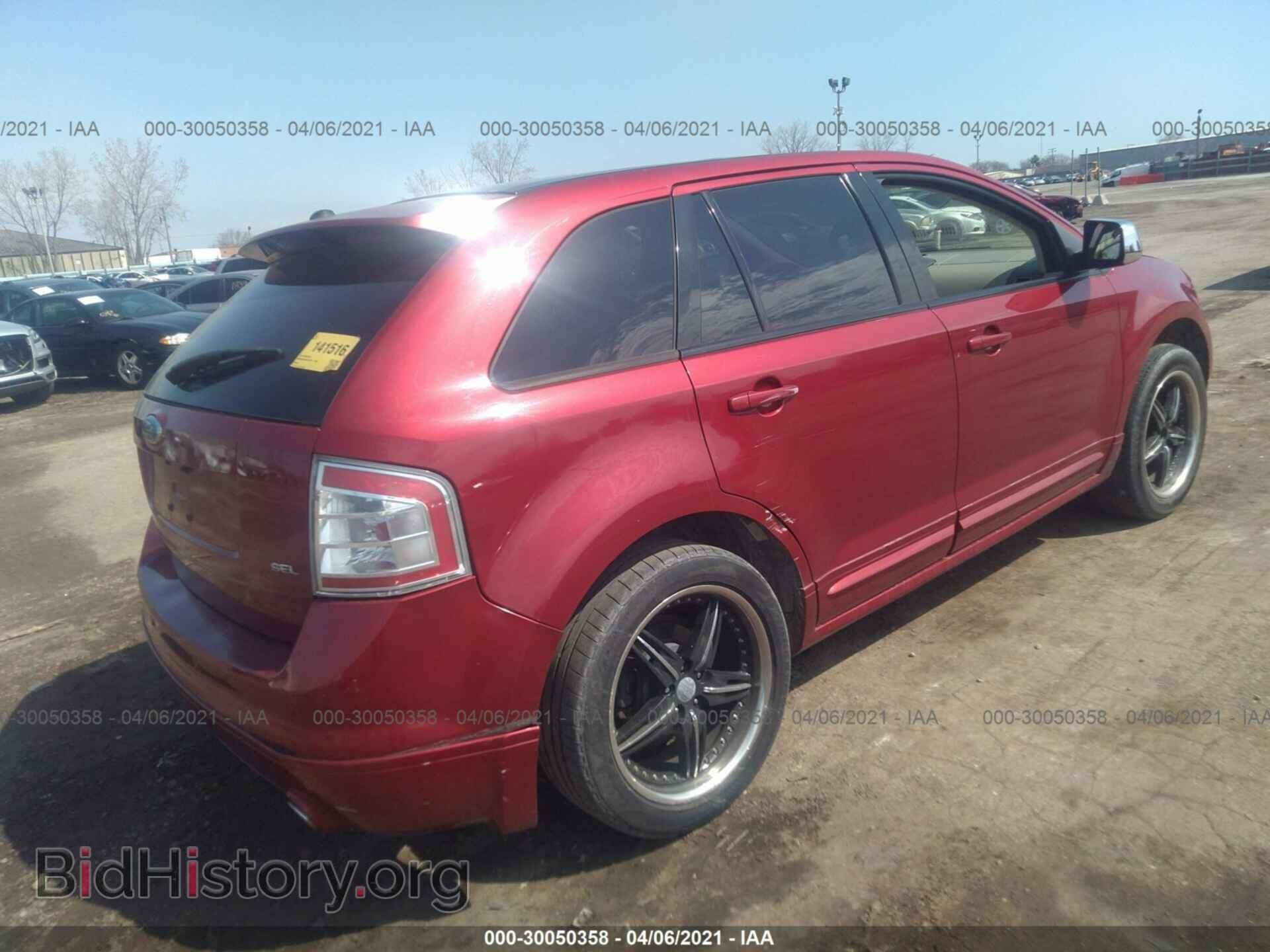2007 FORD EDGE - VIN: 2FMDK39C57BA21649 - Фото 4