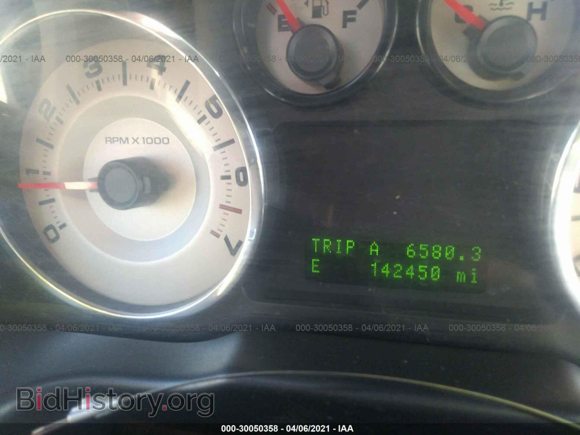 2007 FORD EDGE - VIN: 2FMDK39C57BA21649 - Фото 7
