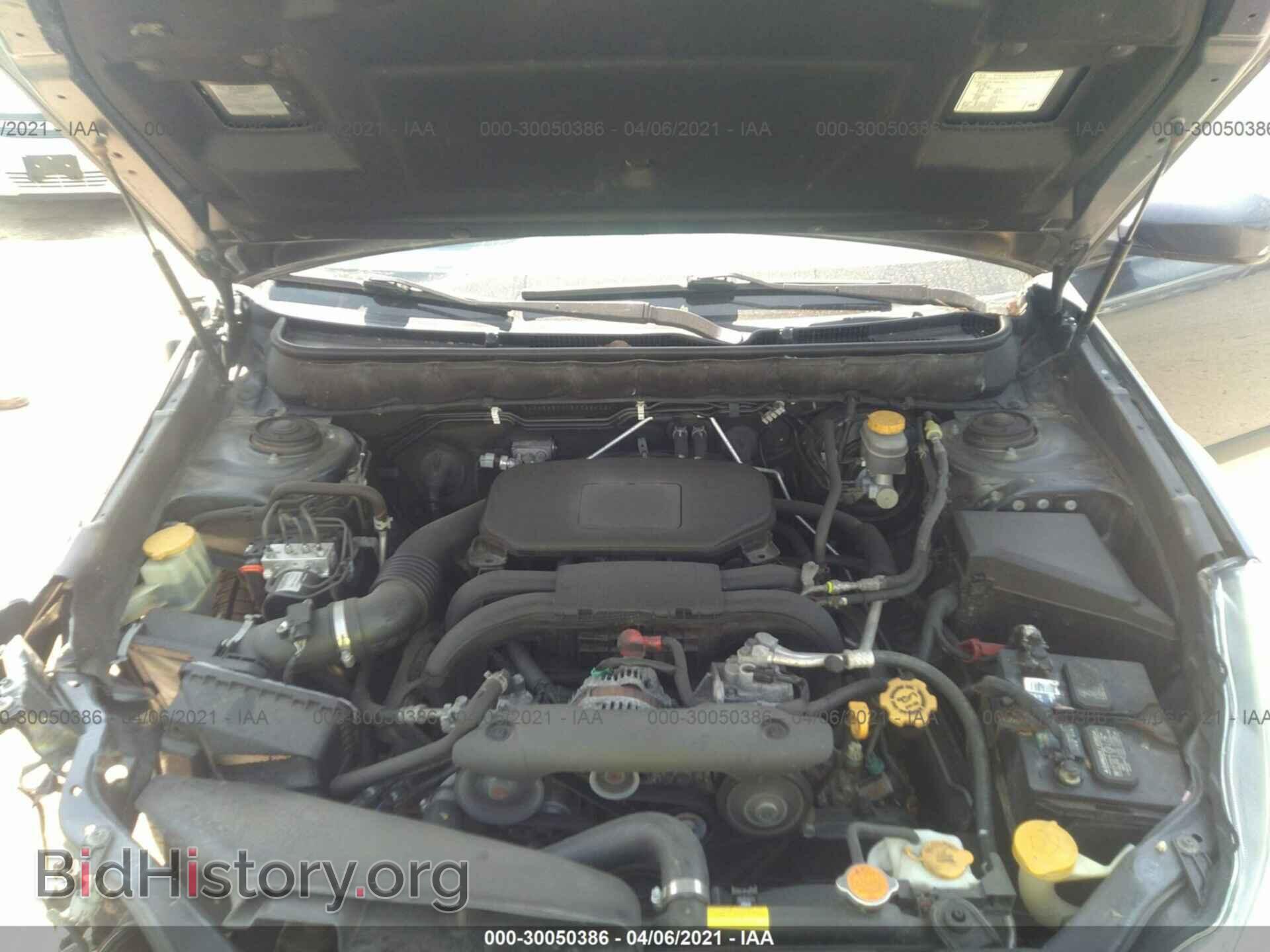 2011 SUBARU OUTBACK - VIN: 4S4BRBCCXB3328622 - Photo 10