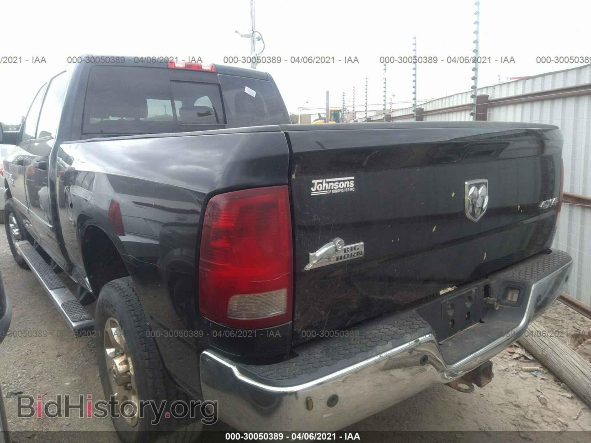 2016 RAM 2500 - VIN: 3C6UR5DJ0GG192685 - Фото 3