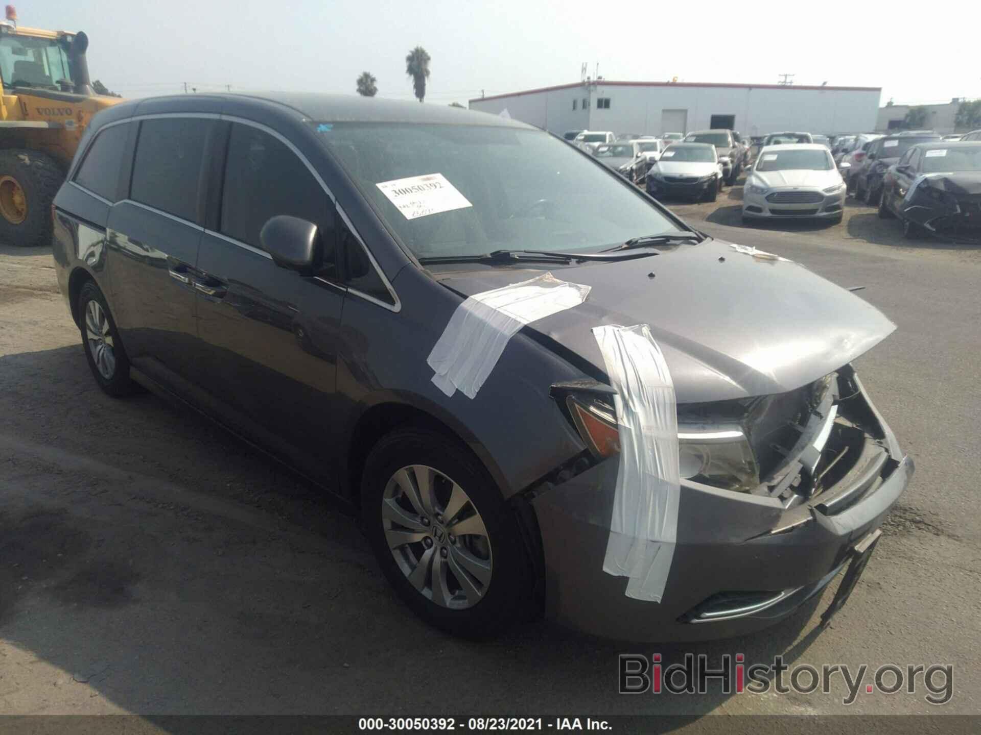 Photo 5FNRL5H46EB108215 - HONDA ODYSSEY 2014