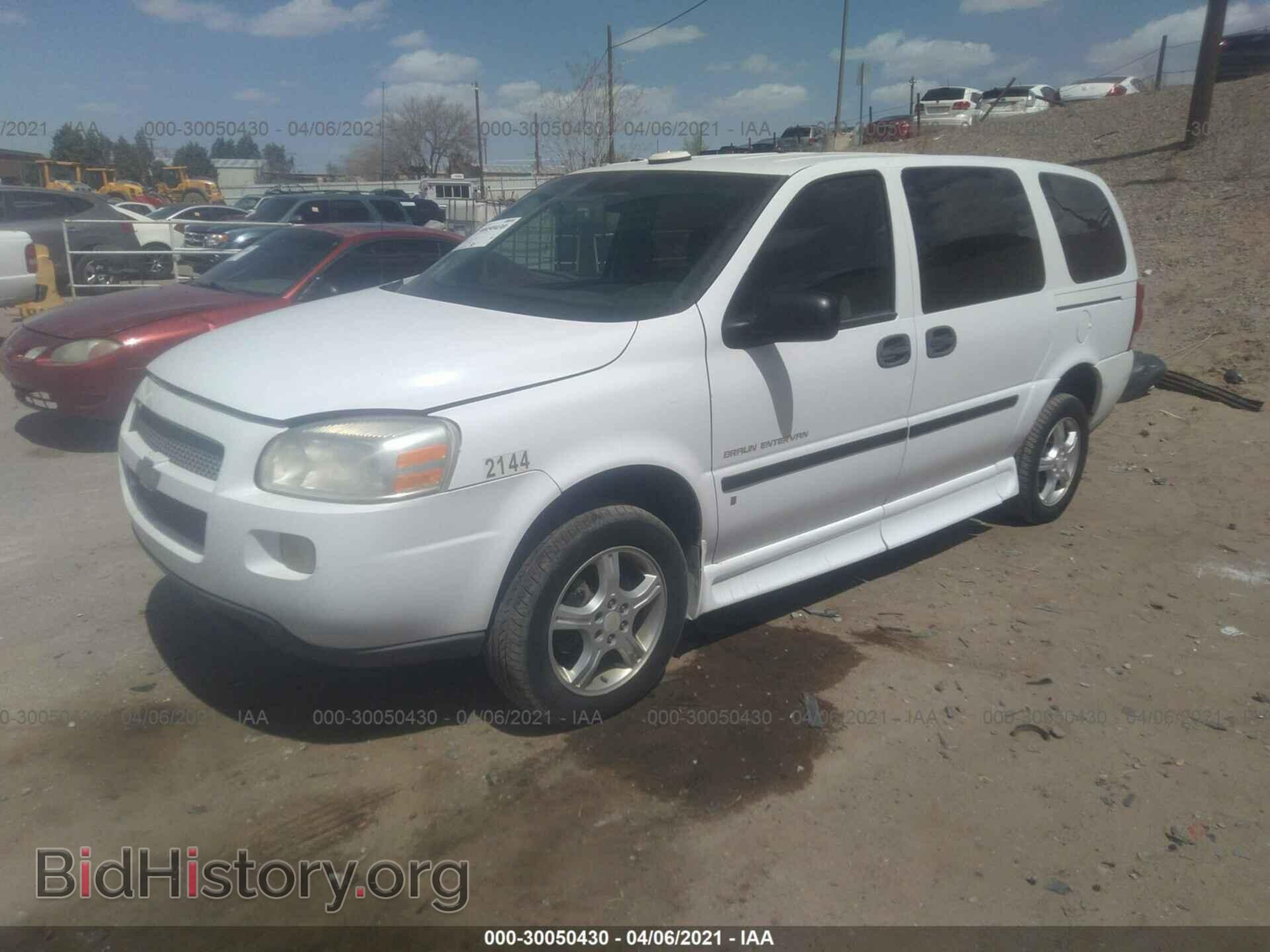 2008 CHEVROLET UPLANDER - VIN: 1GBDV13W68D212032 - Фото 2