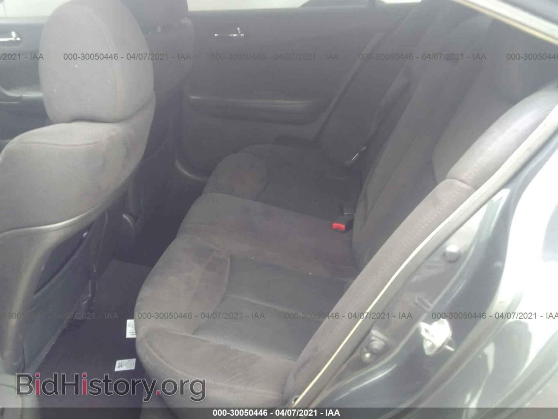 2012 NISSAN MAXIMA - VIN: 1N4AA5AP9CC839499 - Фото 8