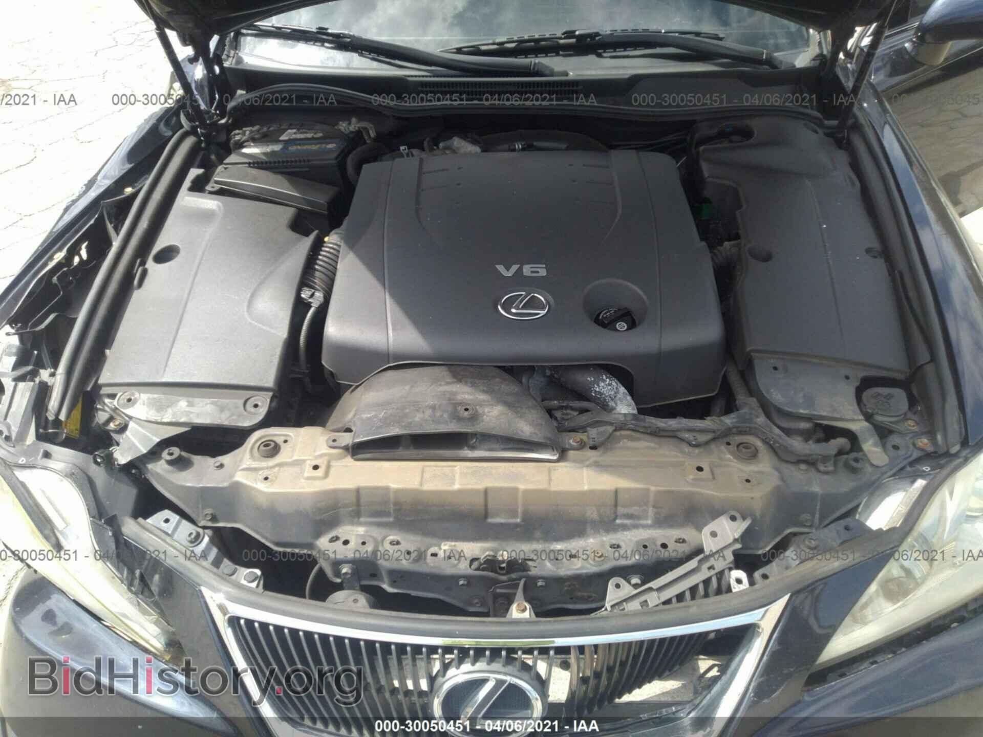 2007 LEXUS IS 250 - VIN: JTHCK262372018016 - Фото 10