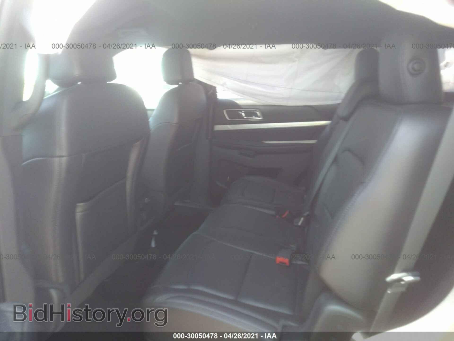 2017 FORD EXPLORER - VIN: 1FM5K7D85HGC02856 - Photo 8