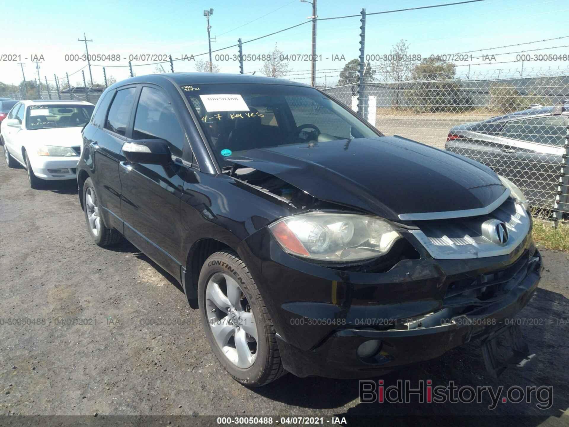 Photo 5J8TB18528A018293 - ACURA RDX 2008