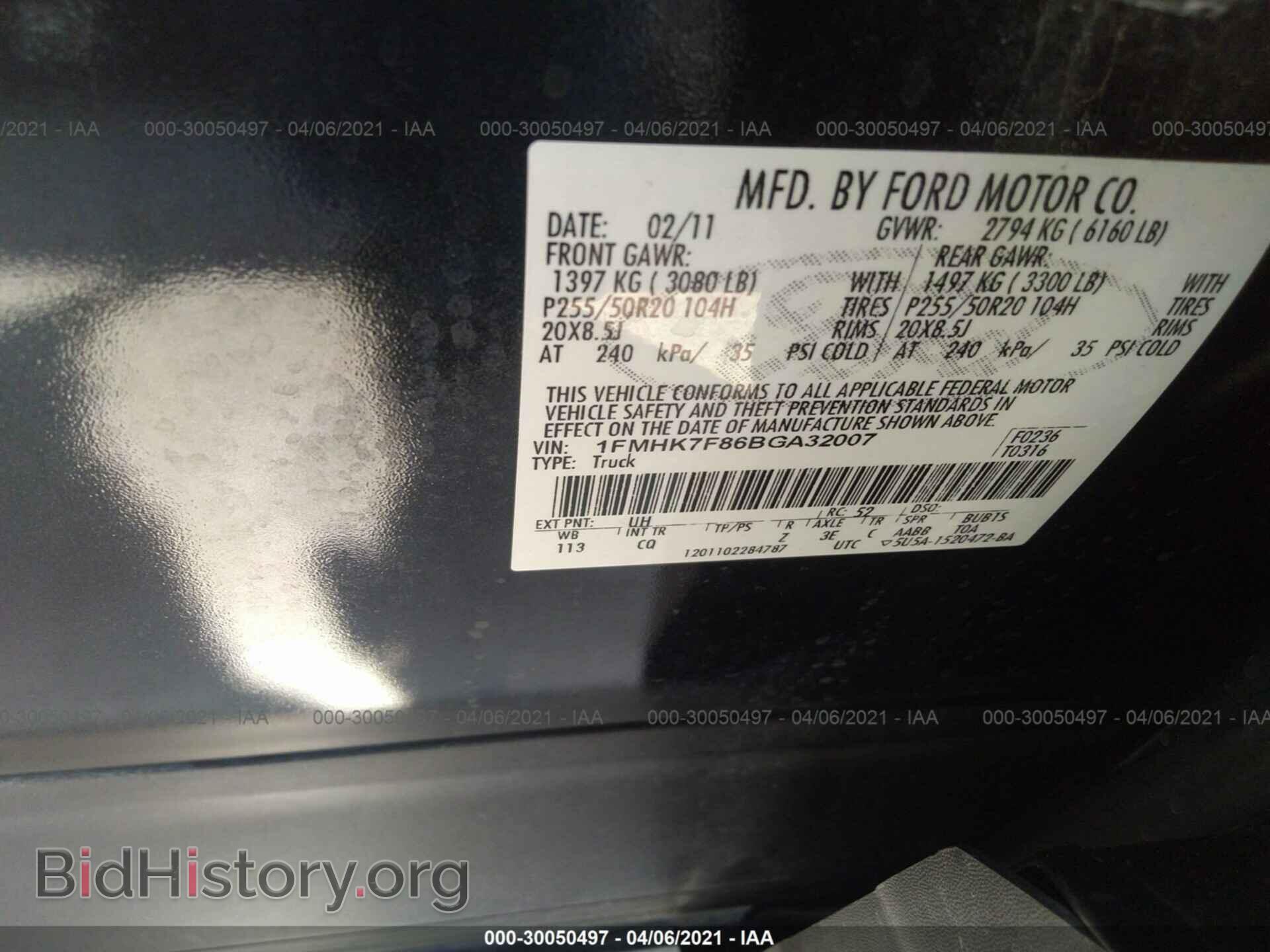 2011 FORD EXPLORER - VIN: 1FMHK7F86BGA32007 - Фото 9