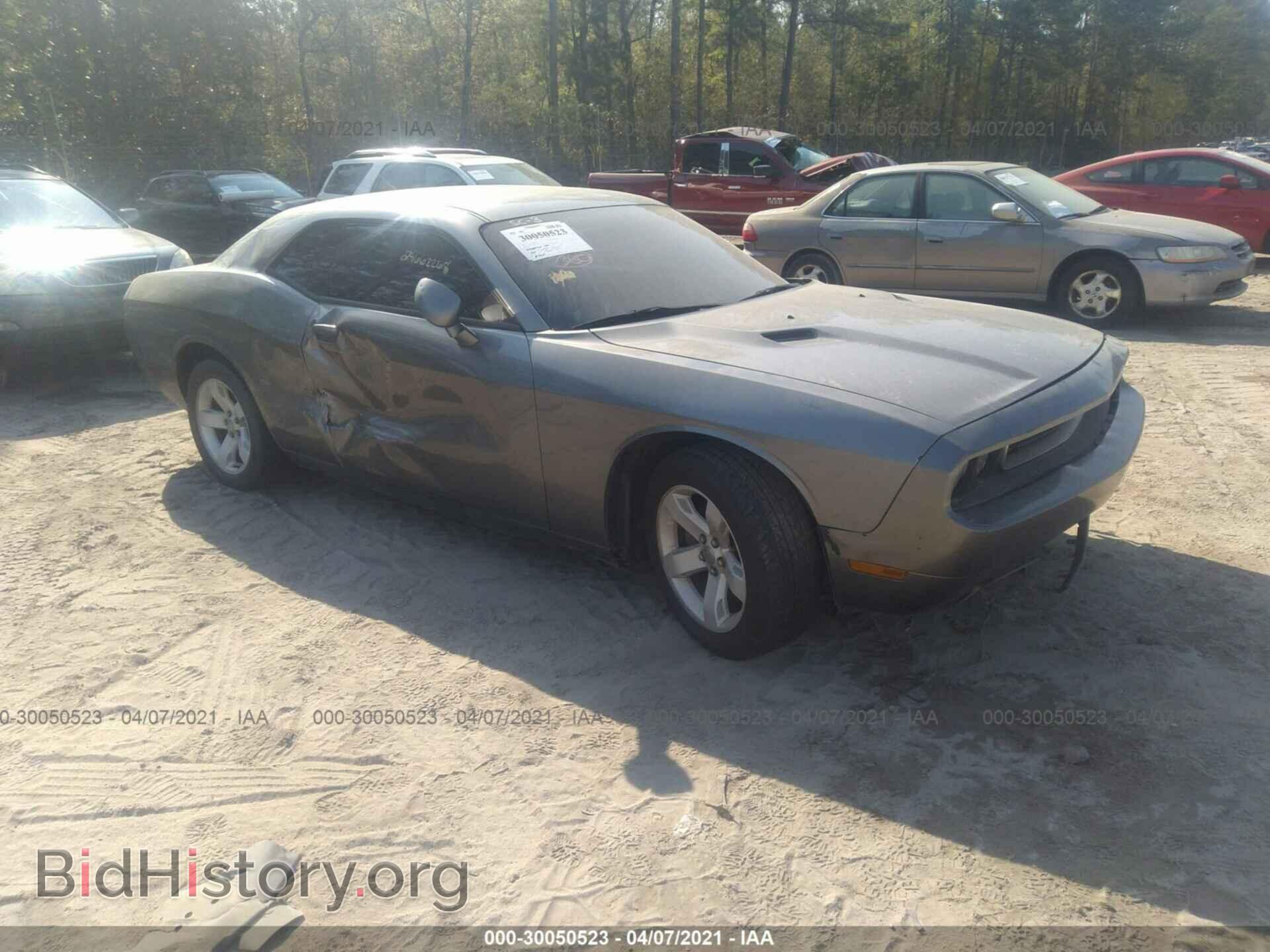 Фотография 2C3CDYAG8CH186550 - DODGE CHALLENGER 2012