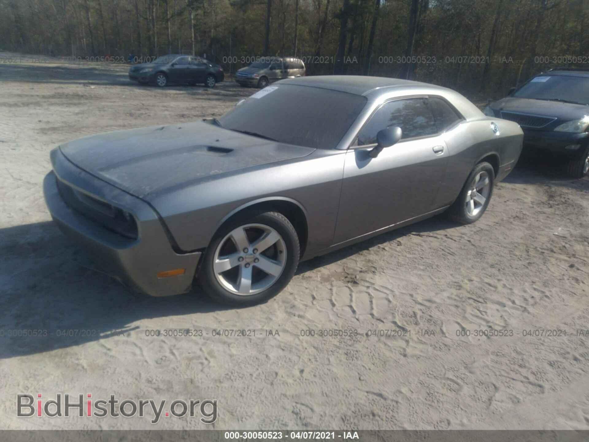 2012 DODGE CHALLENGER - VIN: 2C3CDYAG8CH186550 - Фото 2