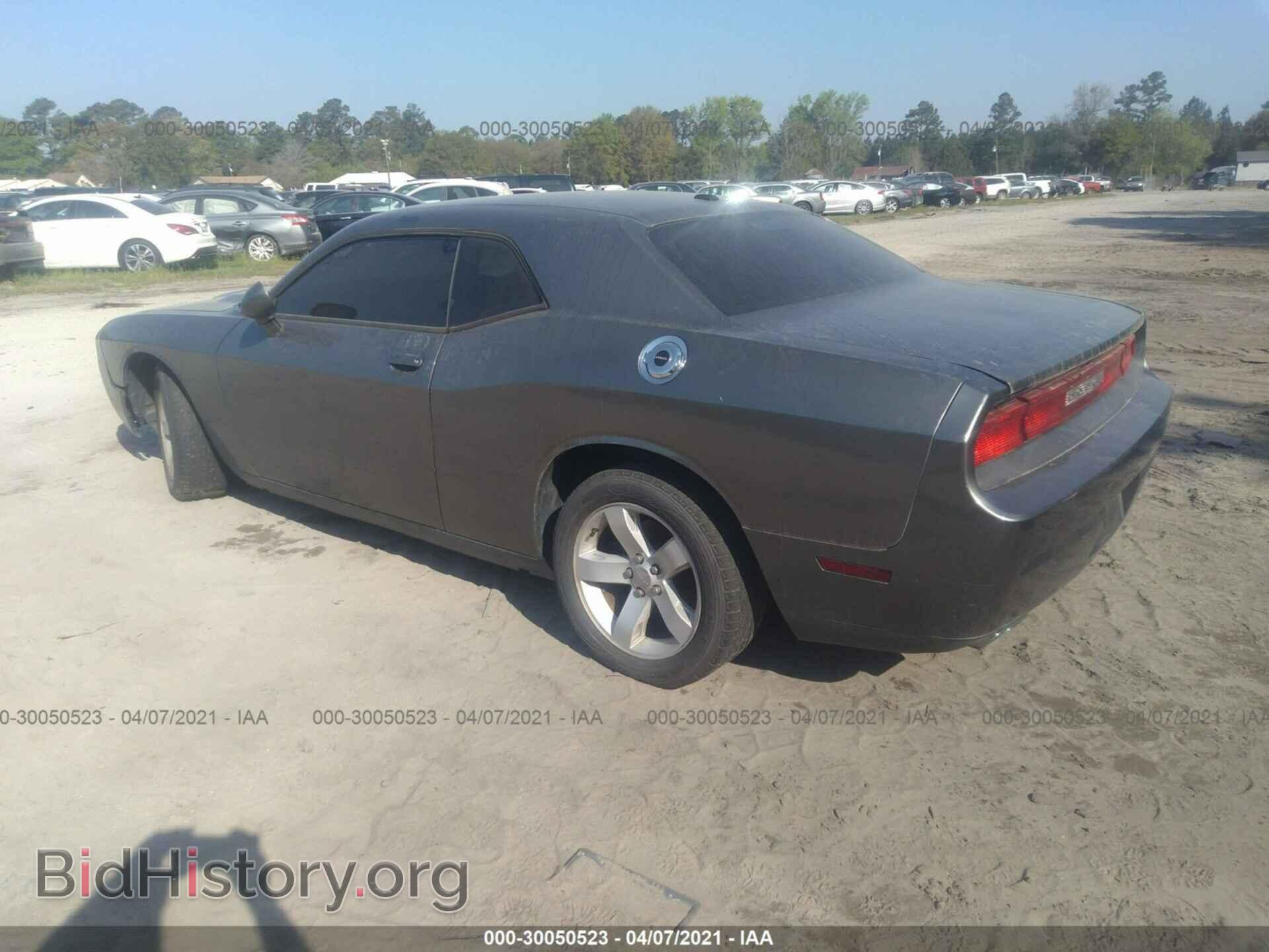 2012 DODGE CHALLENGER - VIN: 2C3CDYAG8CH186550 - Фото 3