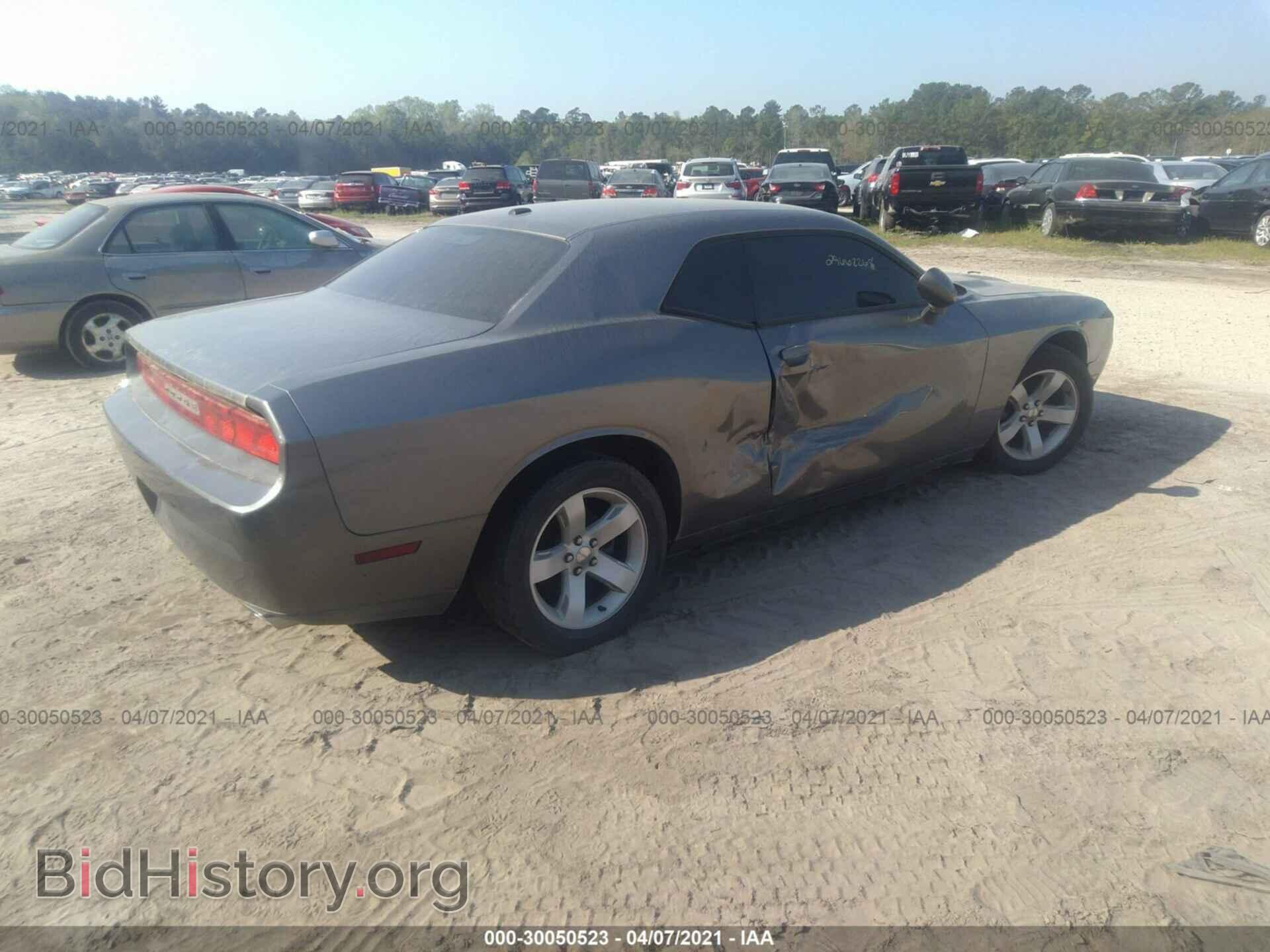 2012 DODGE CHALLENGER - VIN: 2C3CDYAG8CH186550 - Фото 4