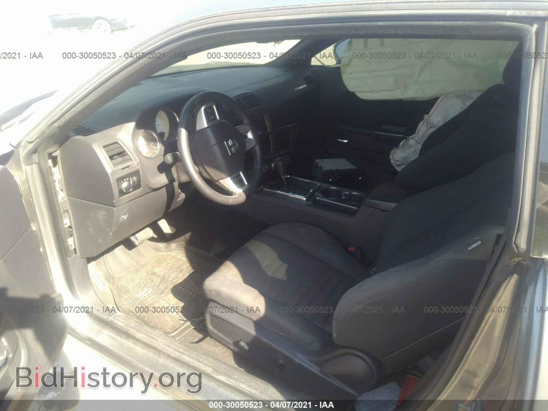 2012 DODGE CHALLENGER - VIN: 2C3CDYAG8CH186550 - Фото 5