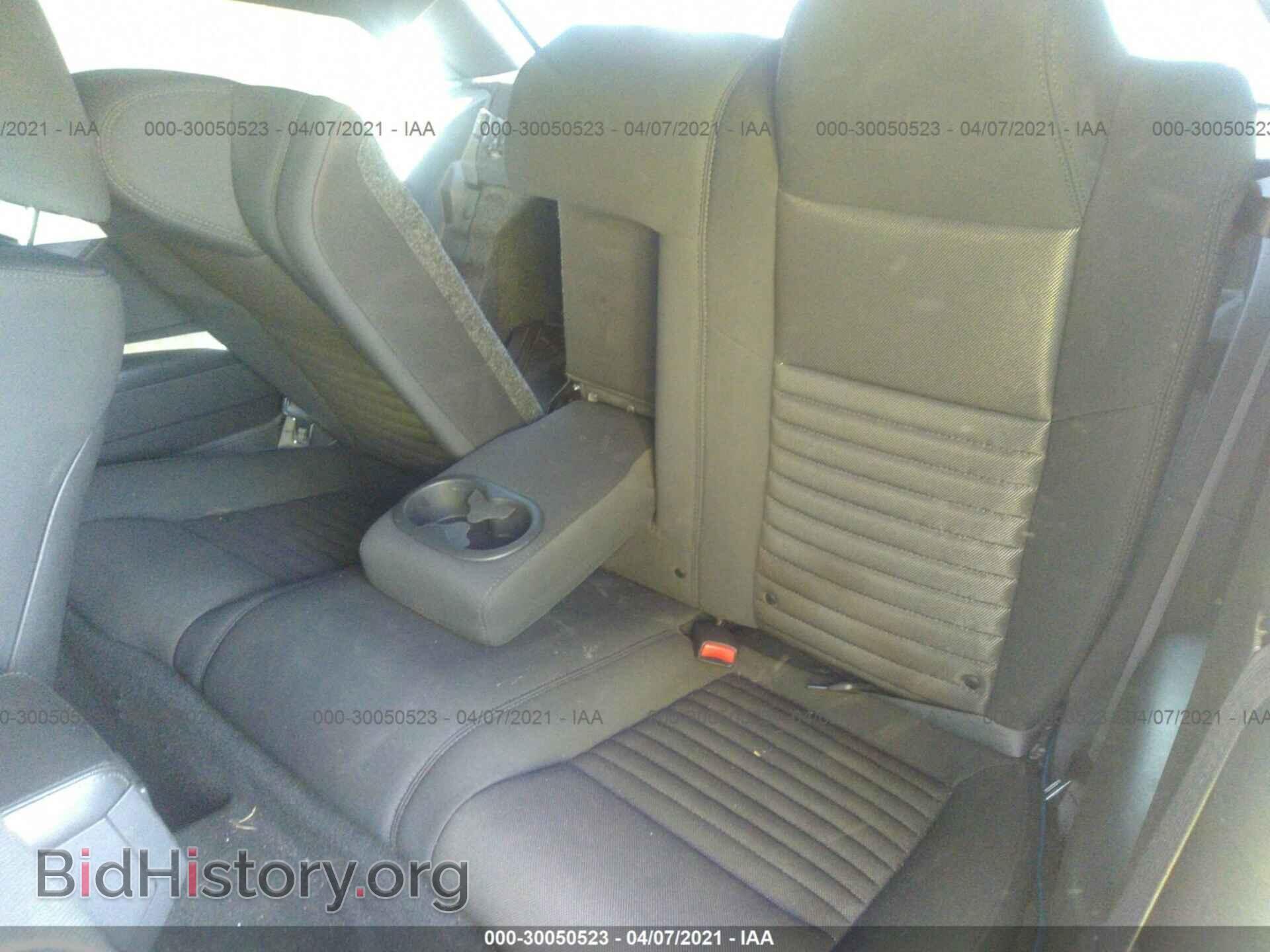 2012 DODGE CHALLENGER - VIN: 2C3CDYAG8CH186550 - Фото 8