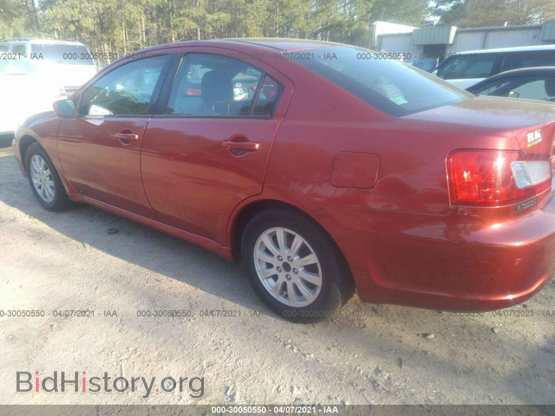 2011 MITSUBISHI GALANT - VIN: 4A32B2FF0BE019385 - Фото 6