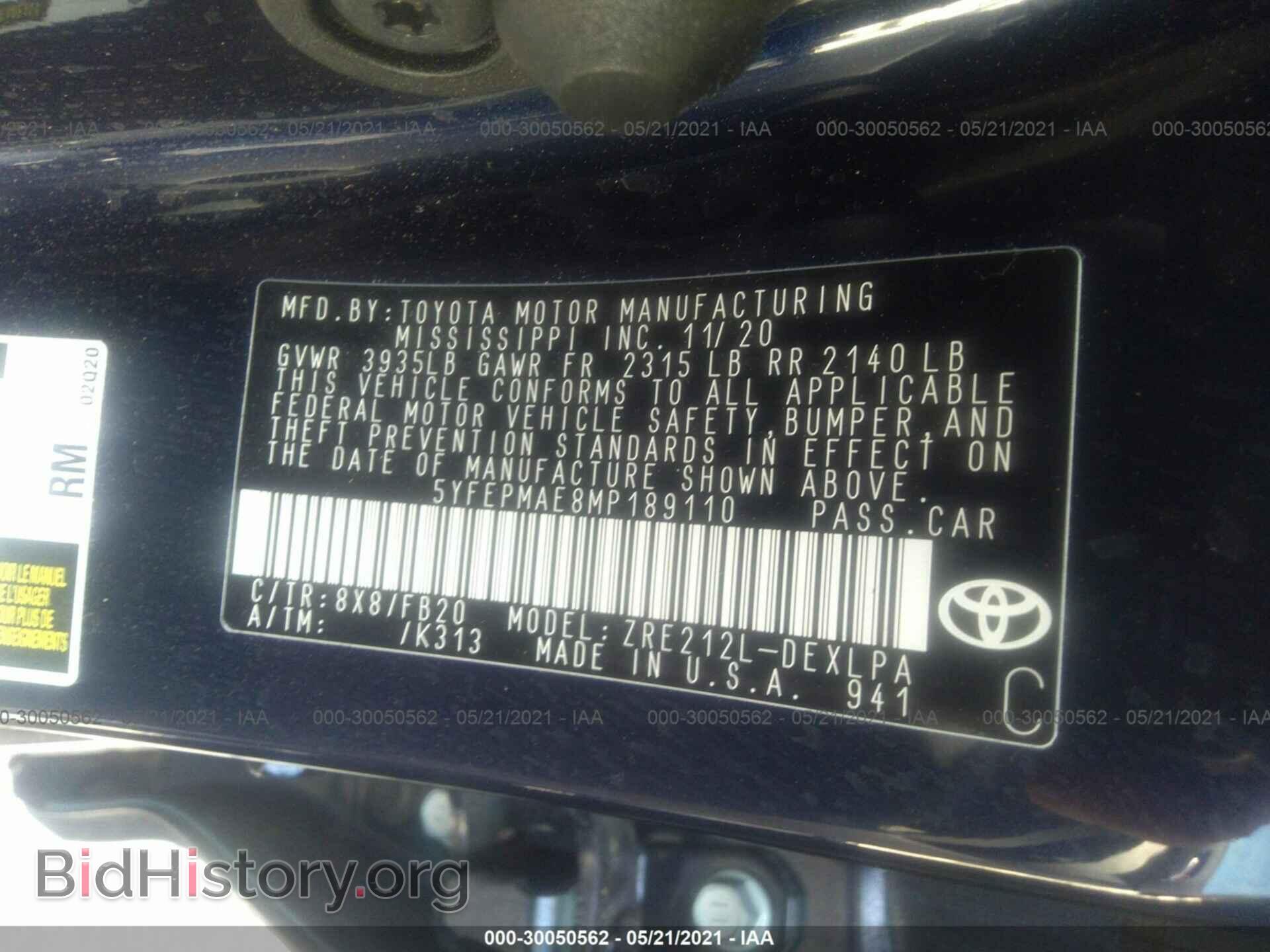 2021 TOYOTA COROLLA - VIN: 5YFEPMAE8MP189110 - Photo 9