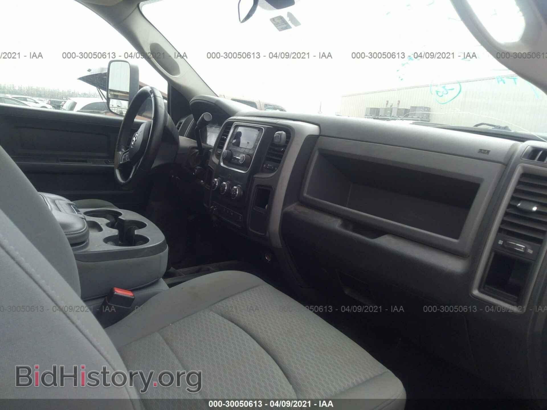 2013 RAM 2500 - VIN: 3C6UR5CL4DG560879 - Фото 5