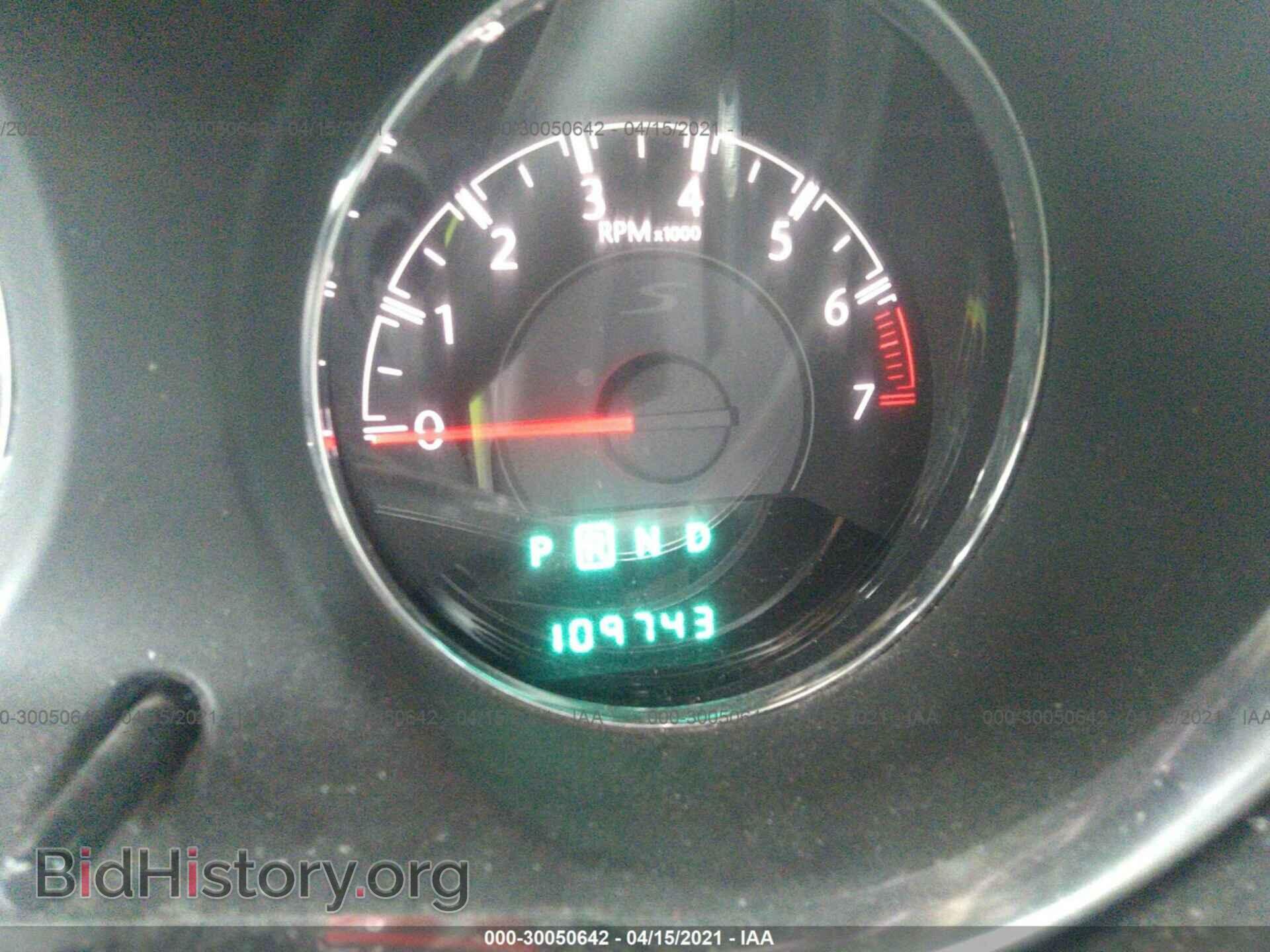 2013 CHRYSLER 200 - VIN: 1C3CCBBB2DN738930 - Photo 7