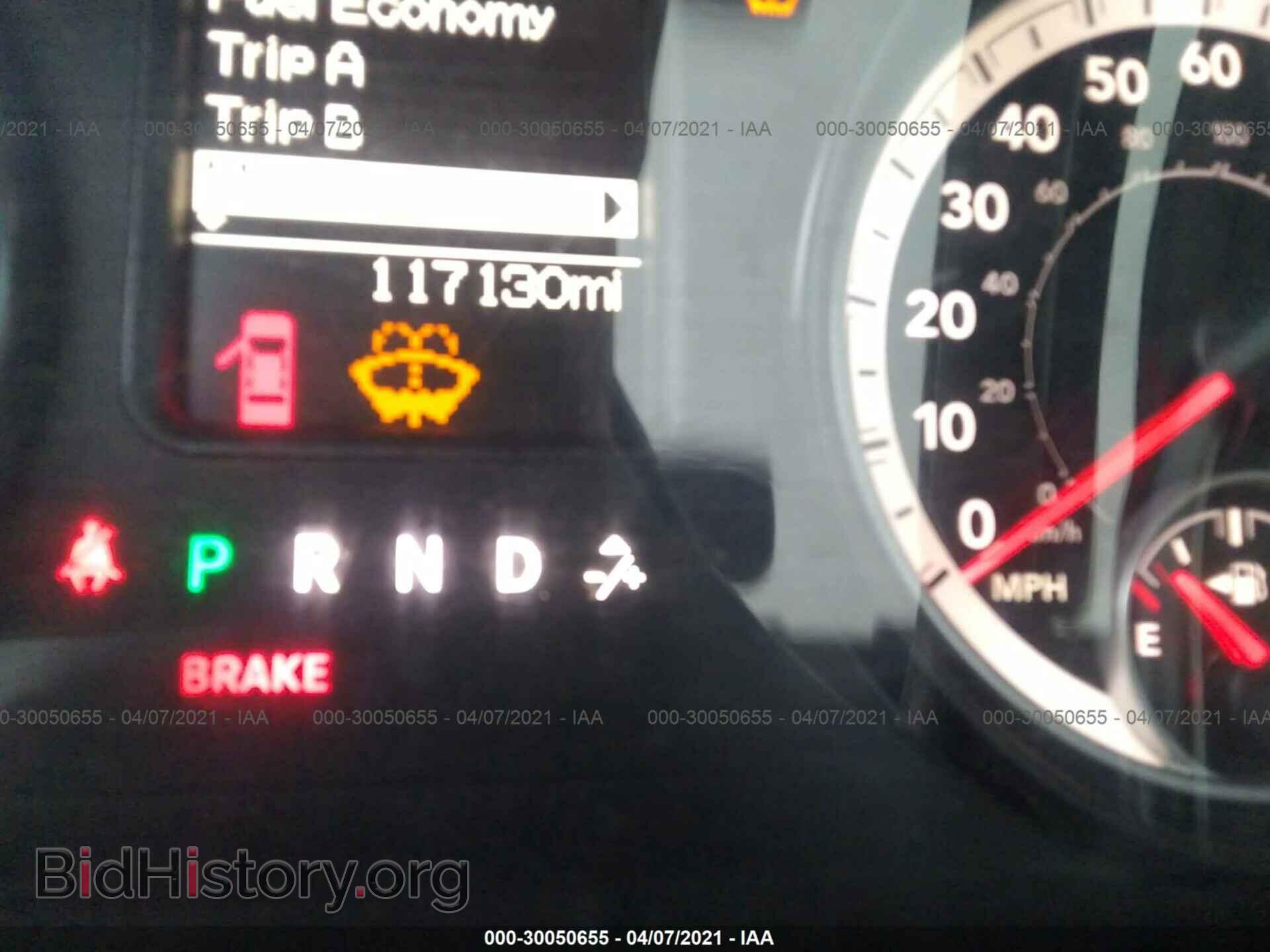 2014 RAM 2500 - VIN: 3C6UR5CJ6EG204708 - Фото 7